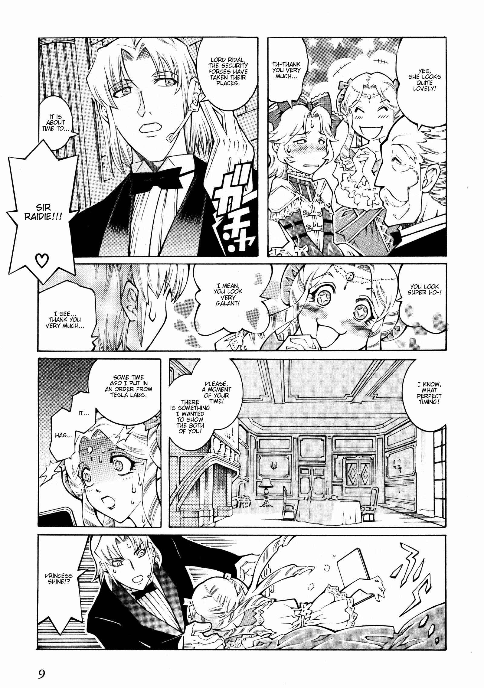 Page 10 Chapter 12 Super Robot Taisen OG - The Inspector - Record of ATX