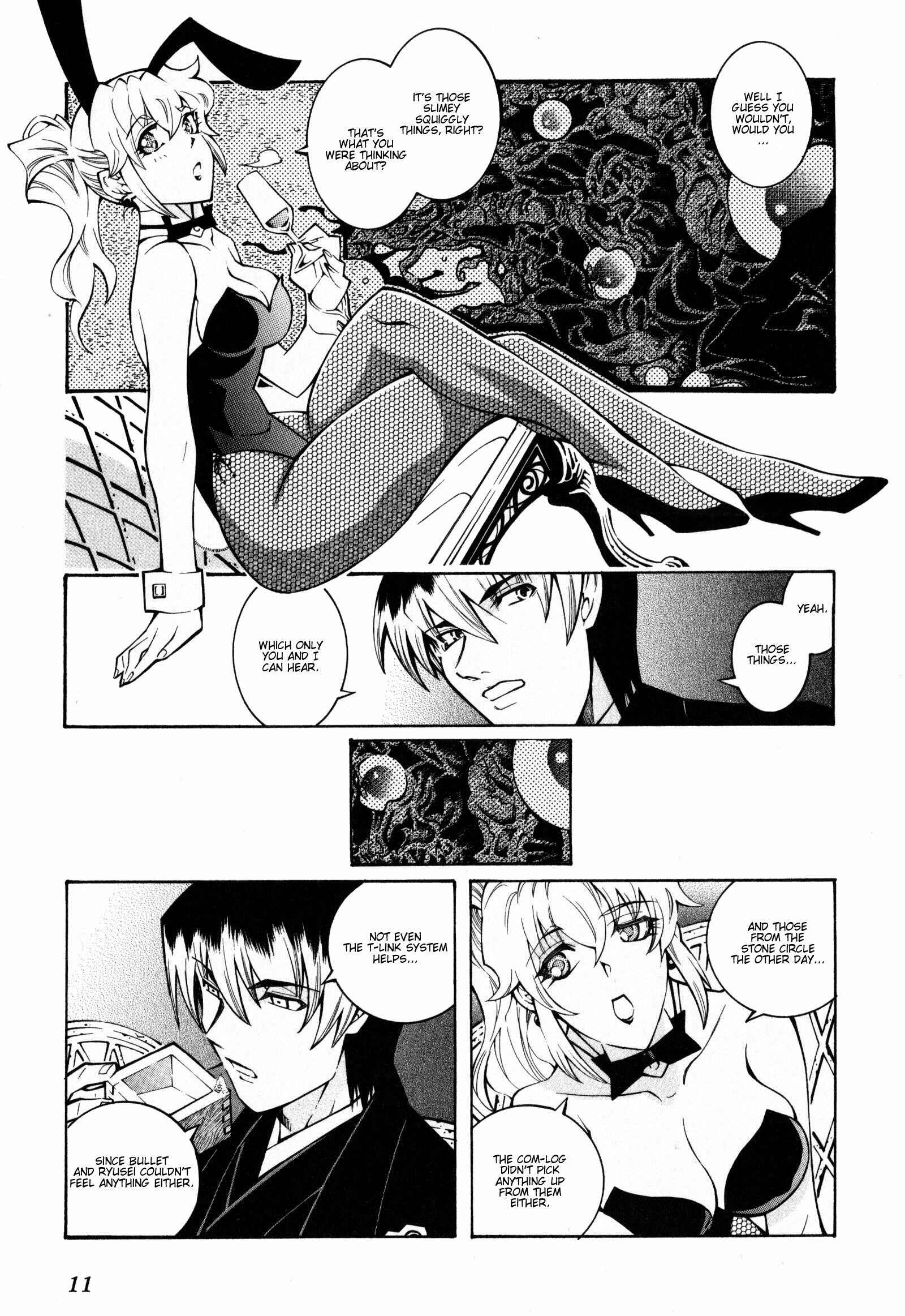 Page 12 Chapter 12 Super Robot Taisen OG - The Inspector - Record of ATX