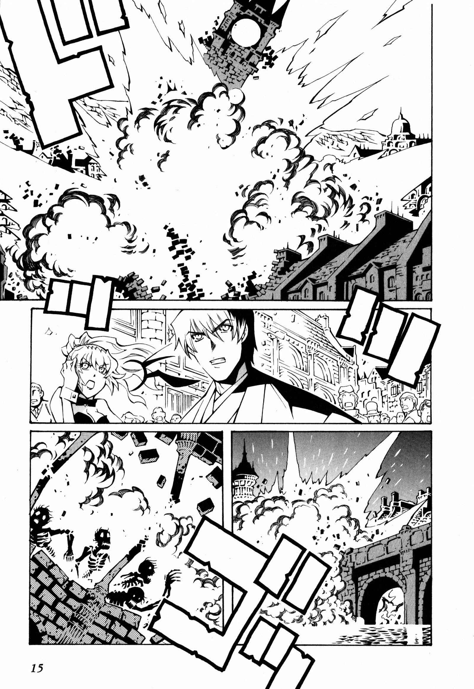Page 16 Chapter 12 Super Robot Taisen OG - The Inspector - Record of ATX