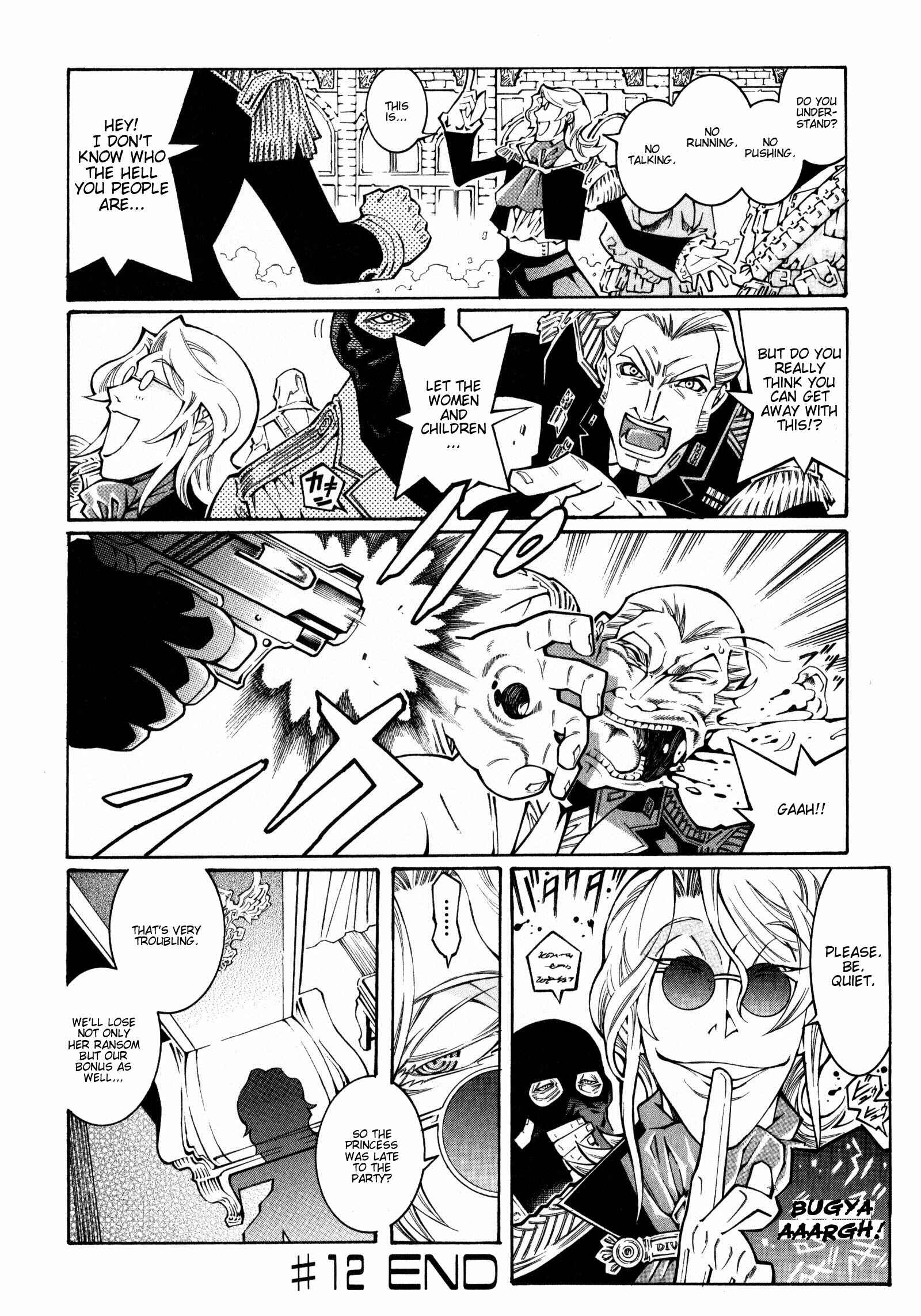 Page 19 Chapter 12 Super Robot Taisen OG - The Inspector - Record of ATX