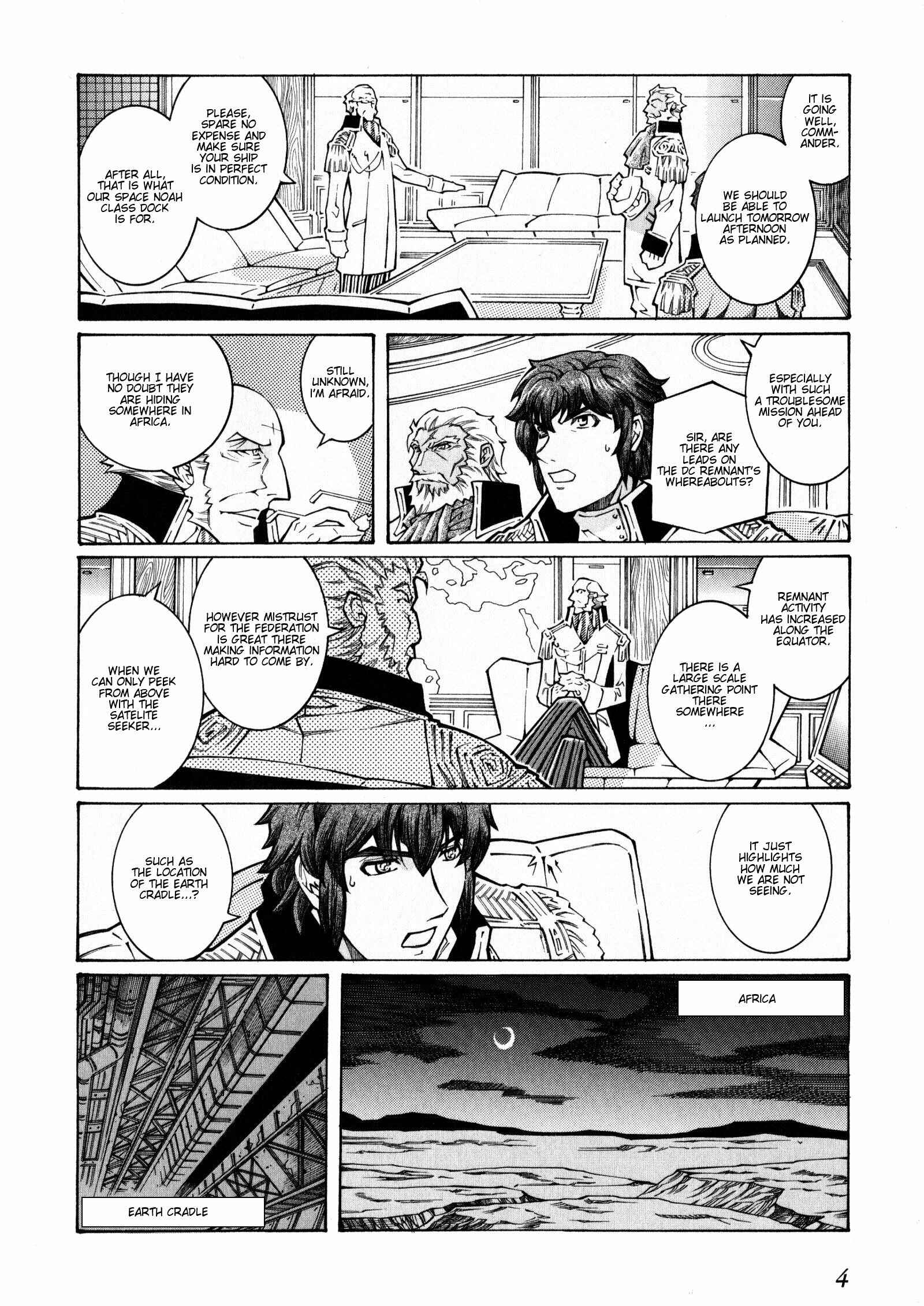 Page 5 Chapter 12 Super Robot Taisen OG - The Inspector - Record of ATX