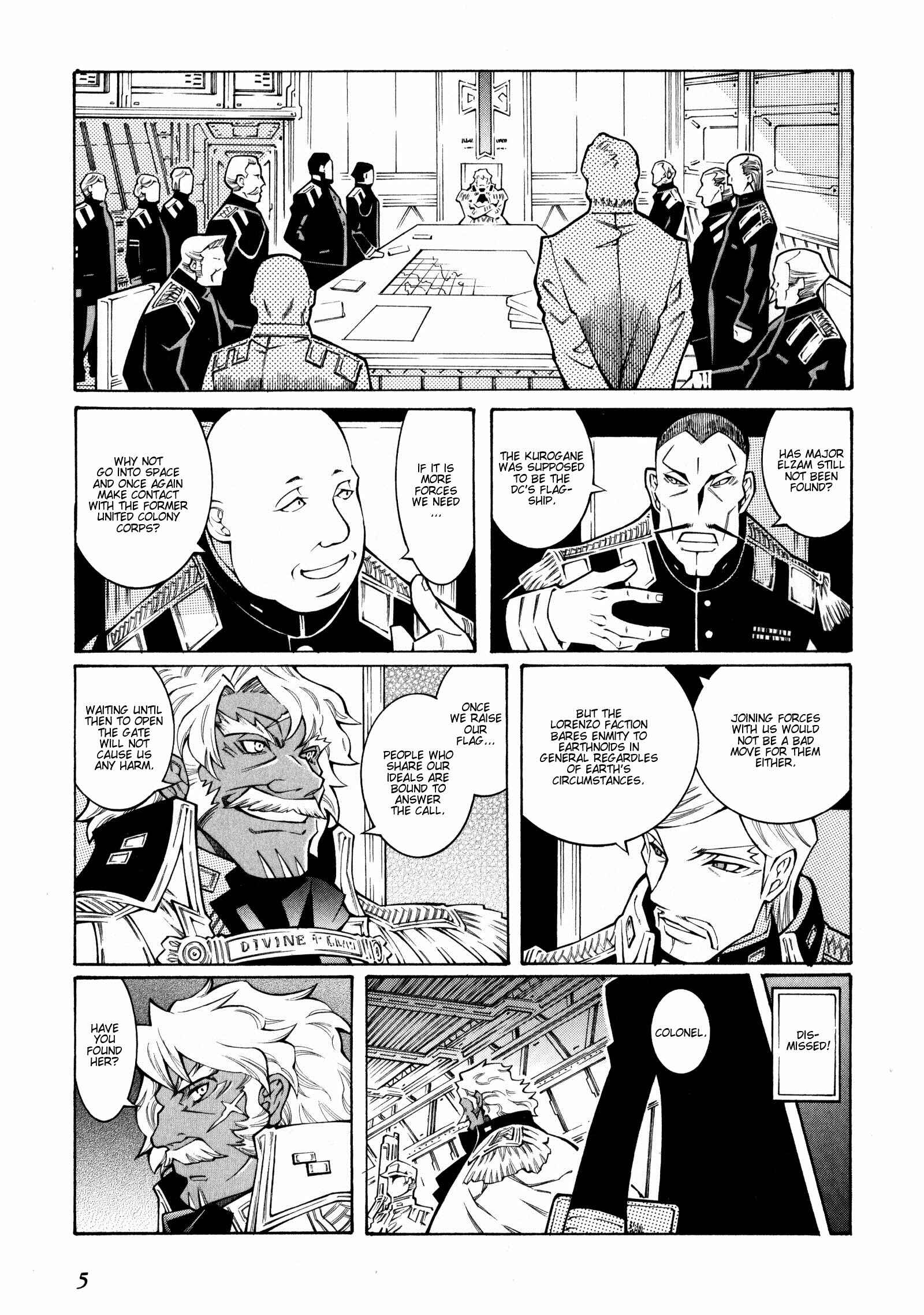 Page 6 Chapter 12 Super Robot Taisen OG - The Inspector - Record of ATX