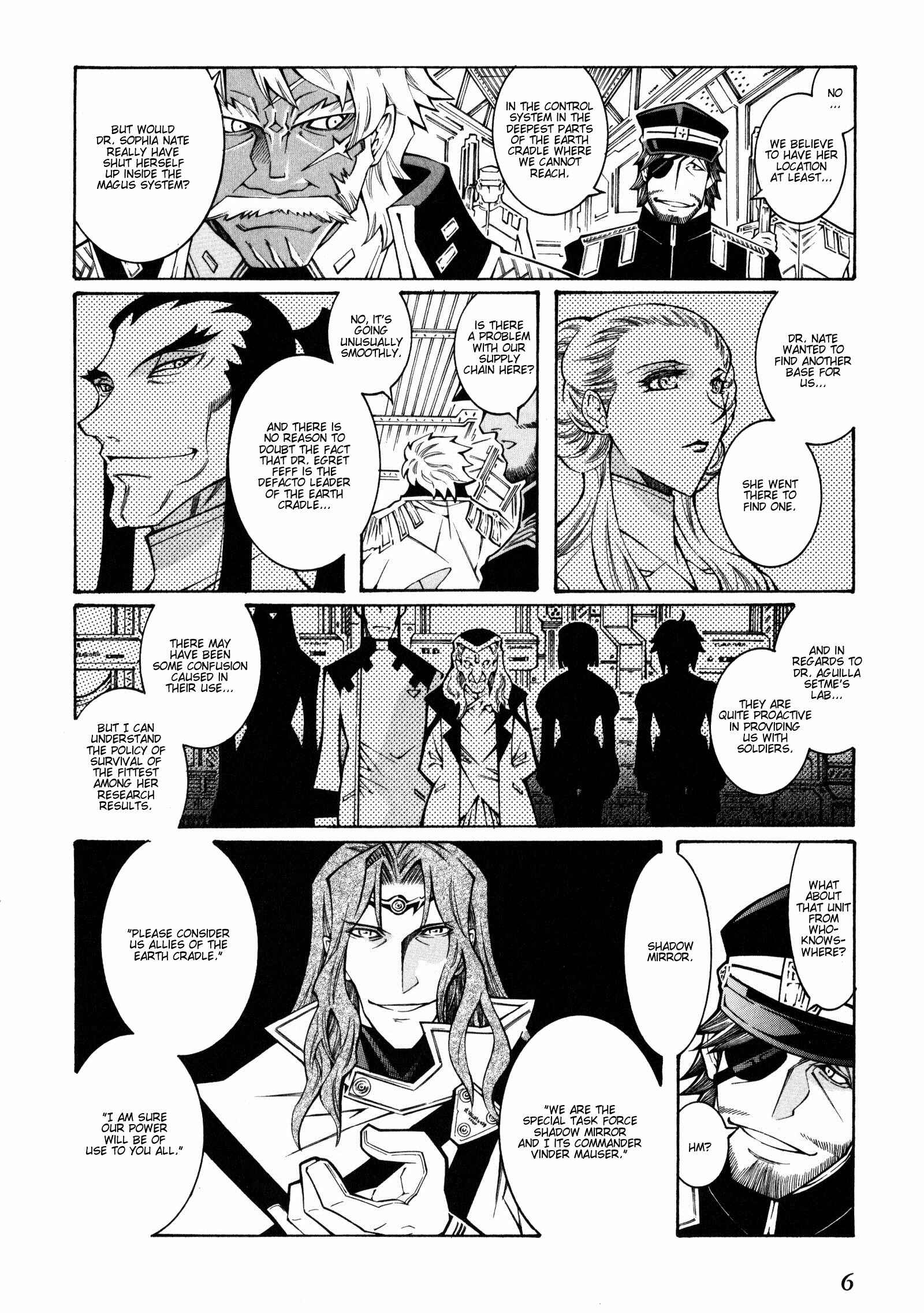 Page 7 Chapter 12 Super Robot Taisen OG - The Inspector - Record of ATX