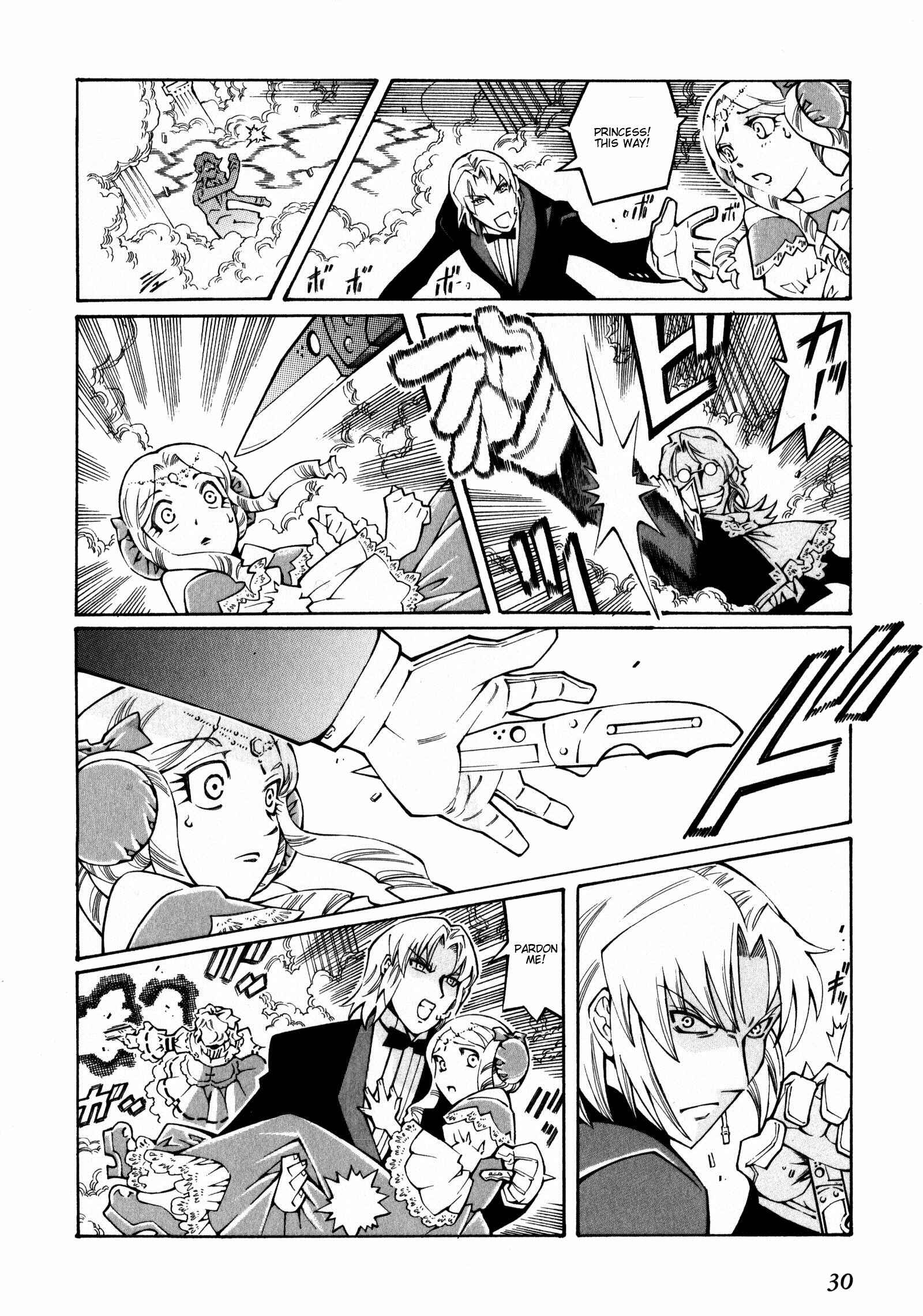 Page 12 Chapter 13 Super Robot Taisen OG - The Inspector - Record of ATX