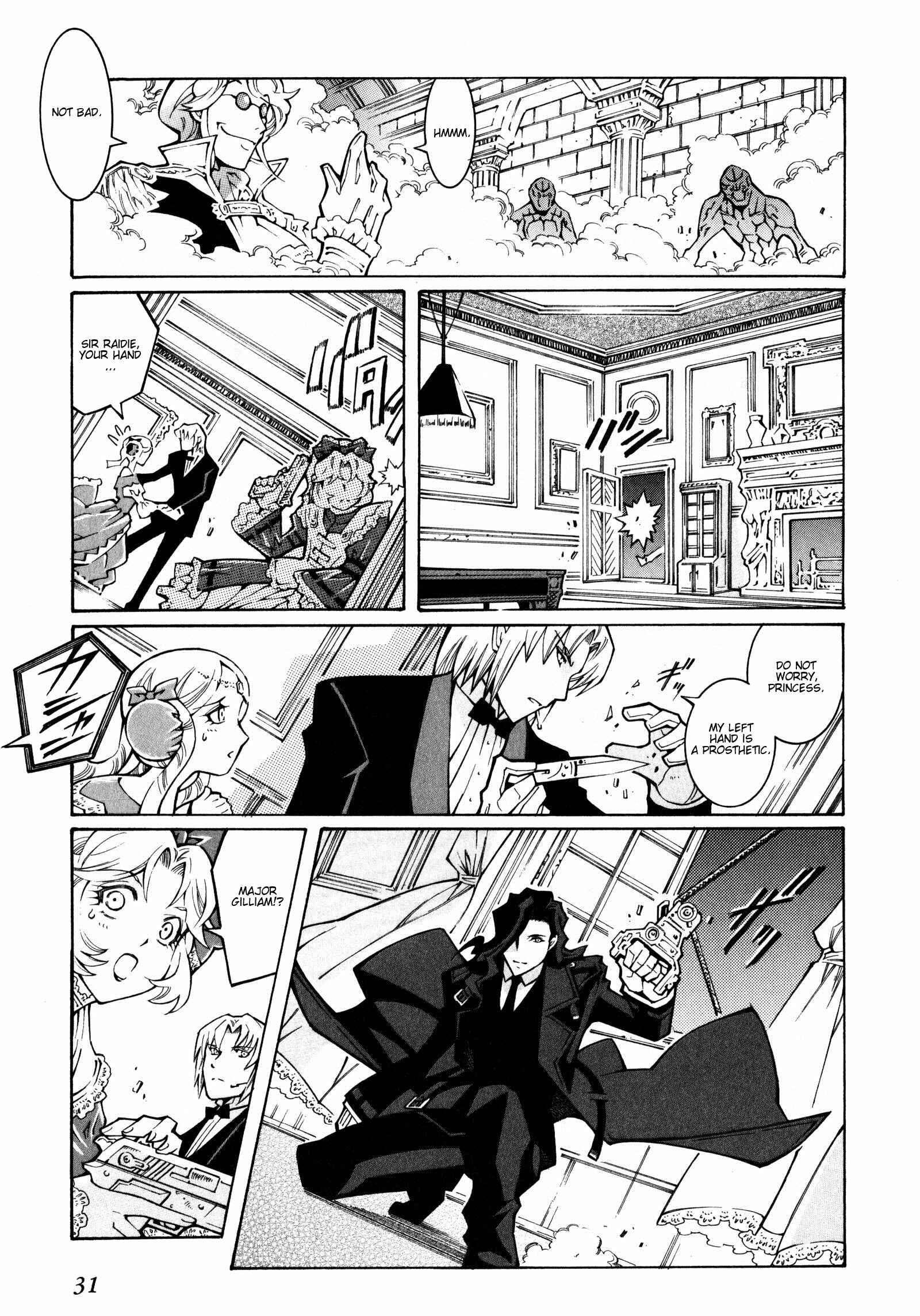 Page 13 Chapter 13 Super Robot Taisen OG - The Inspector - Record of ATX
