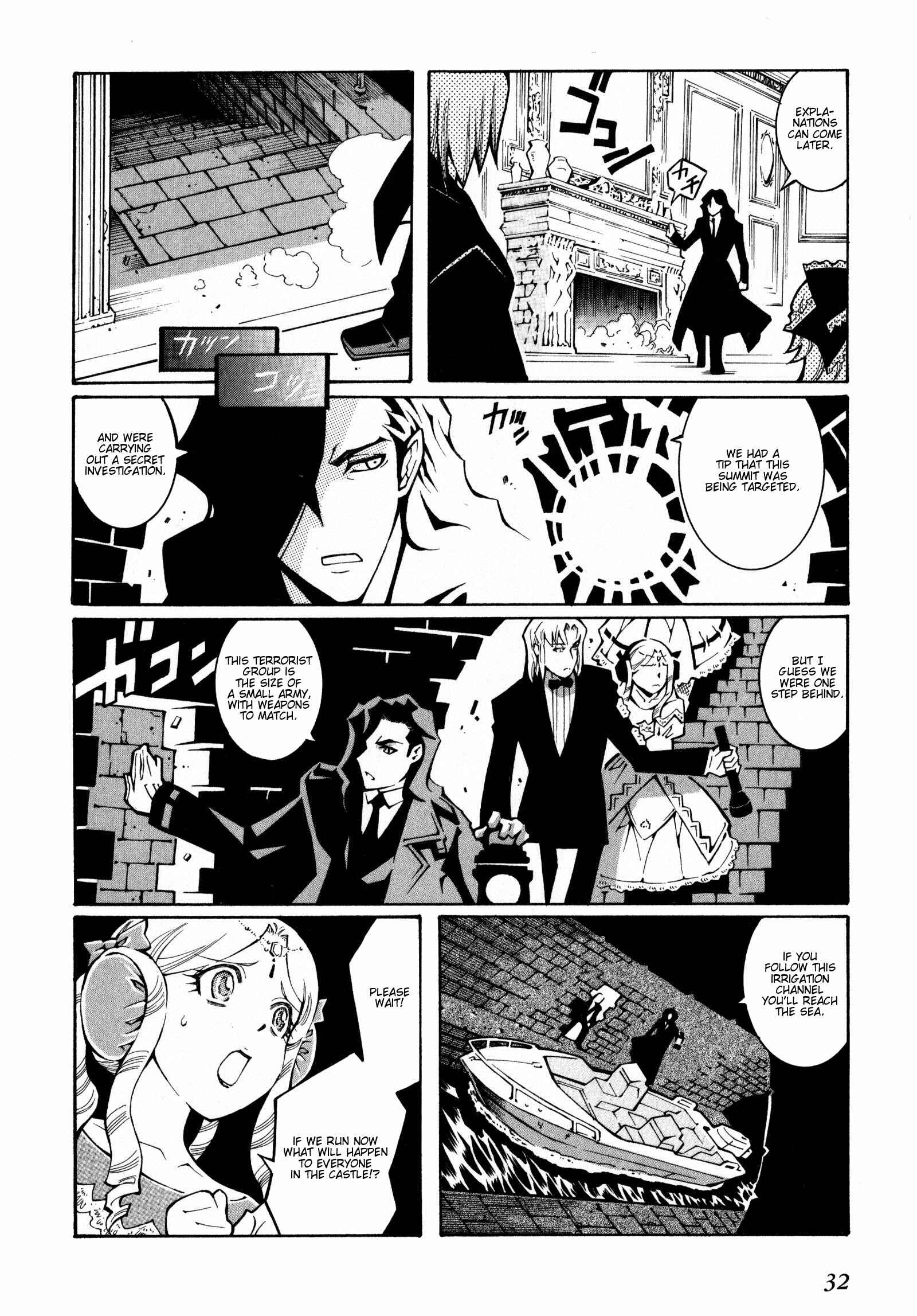 Page 14 Chapter 13 Super Robot Taisen OG - The Inspector - Record of ATX
