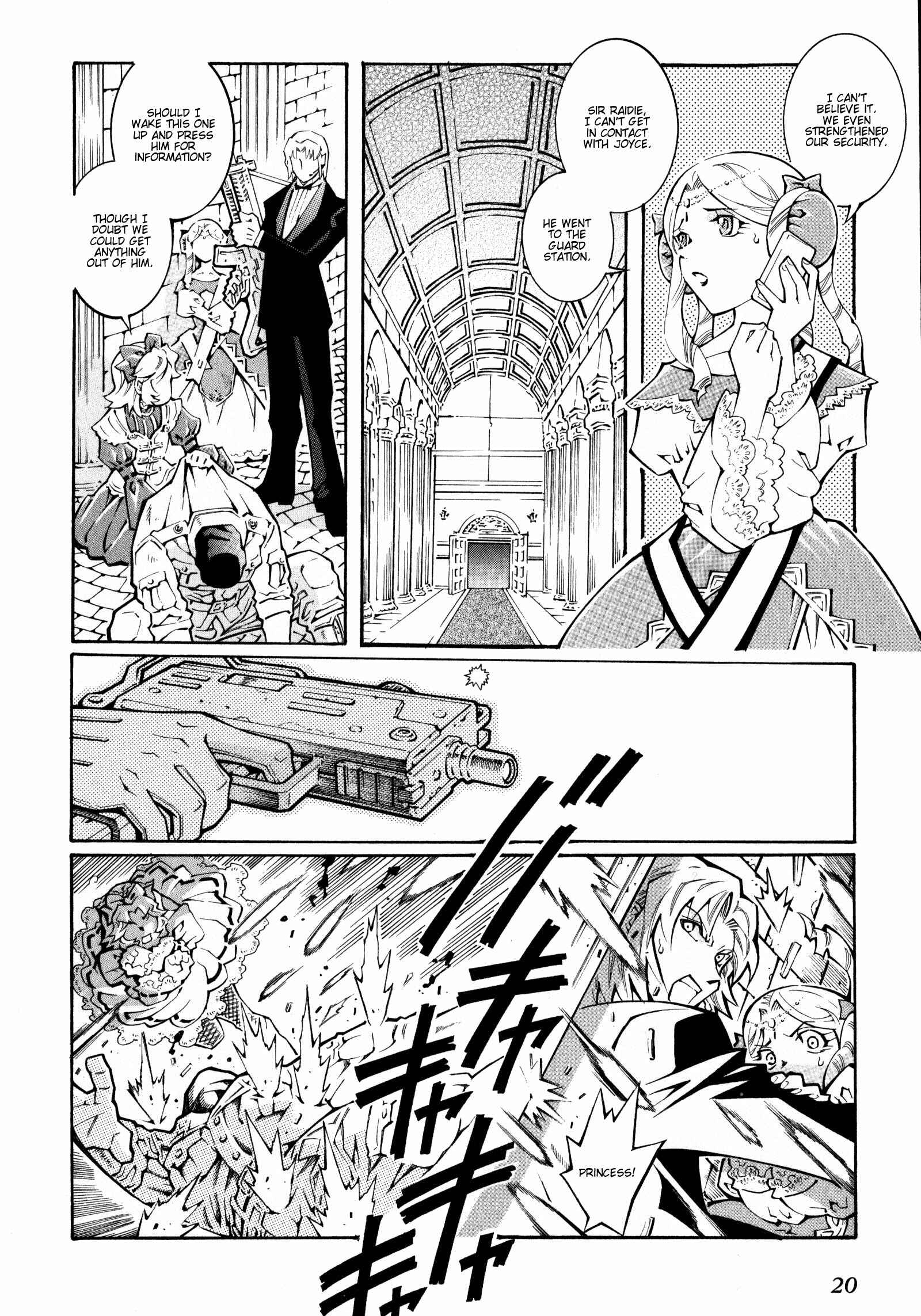 Page 2 Chapter 13 Super Robot Taisen OG - The Inspector - Record of ATX