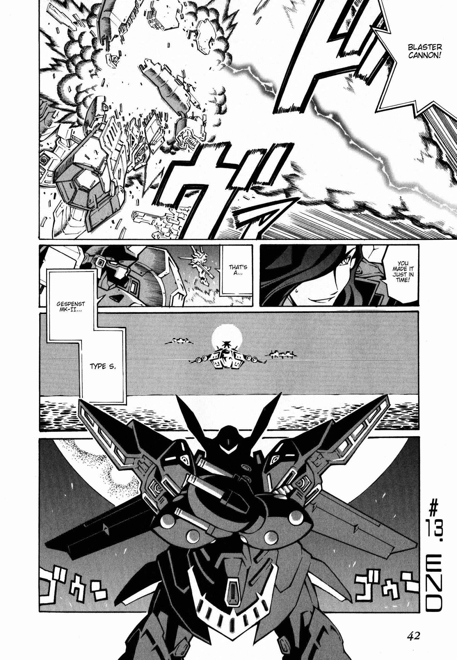 Page 24 Chapter 13 Super Robot Taisen OG - The Inspector - Record of ATX