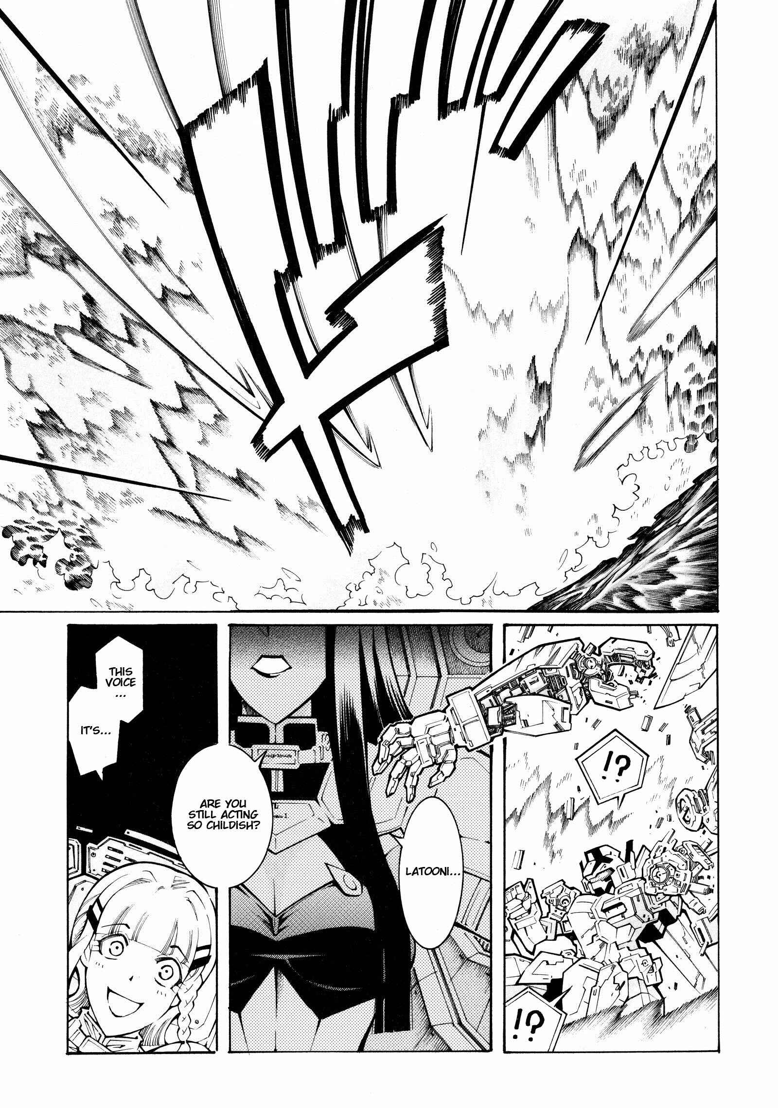 Page 17 Chapter 9 Super Robot Taisen OG - The Inspector - Record of ATX