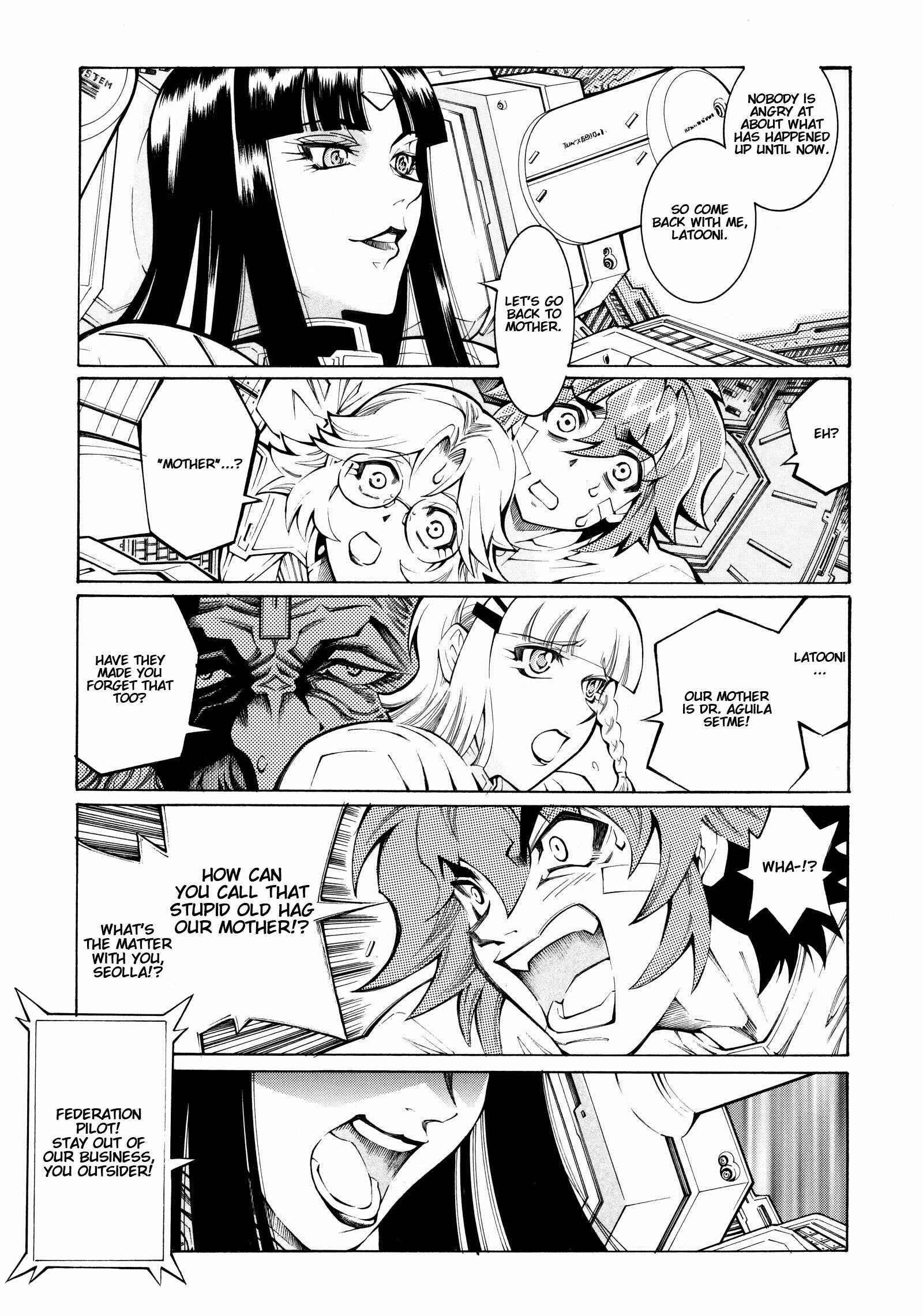 Page 19 Chapter 9 Super Robot Taisen OG - The Inspector - Record of ATX