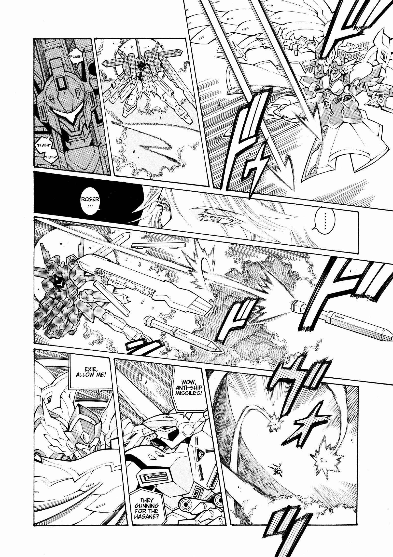 Page 2 Chapter 9 Super Robot Taisen OG - The Inspector - Record of ATX