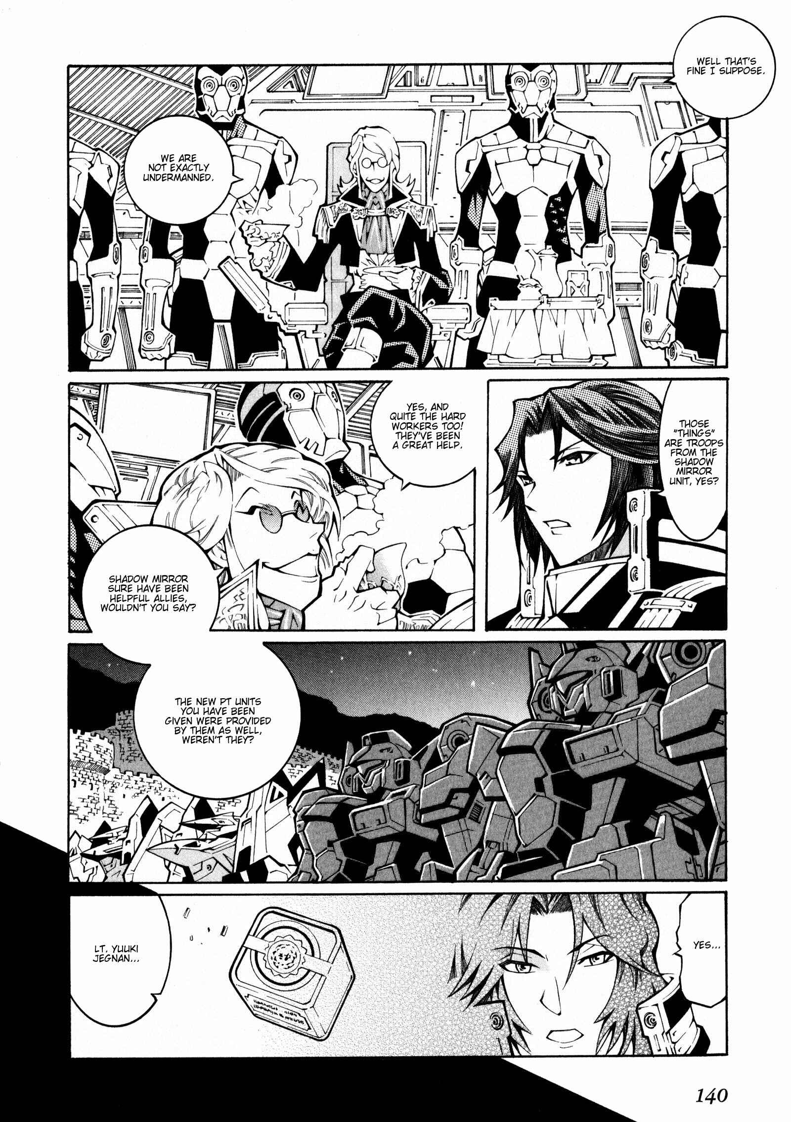 Page 12 Chapter 18 Super Robot Taisen OG - The Inspector - Record of ATX