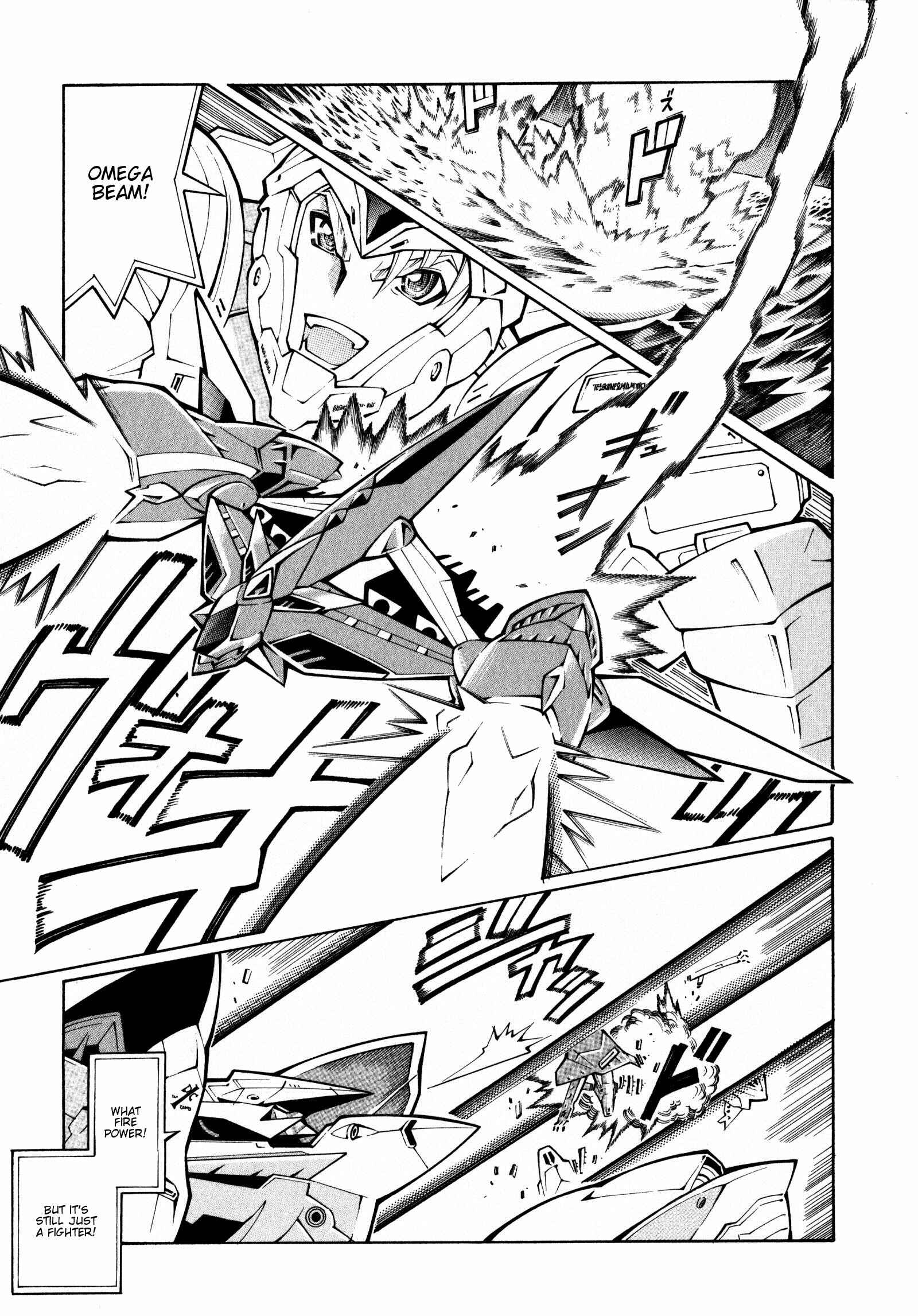 Page 21 Chapter 18 Super Robot Taisen OG - The Inspector - Record of ATX