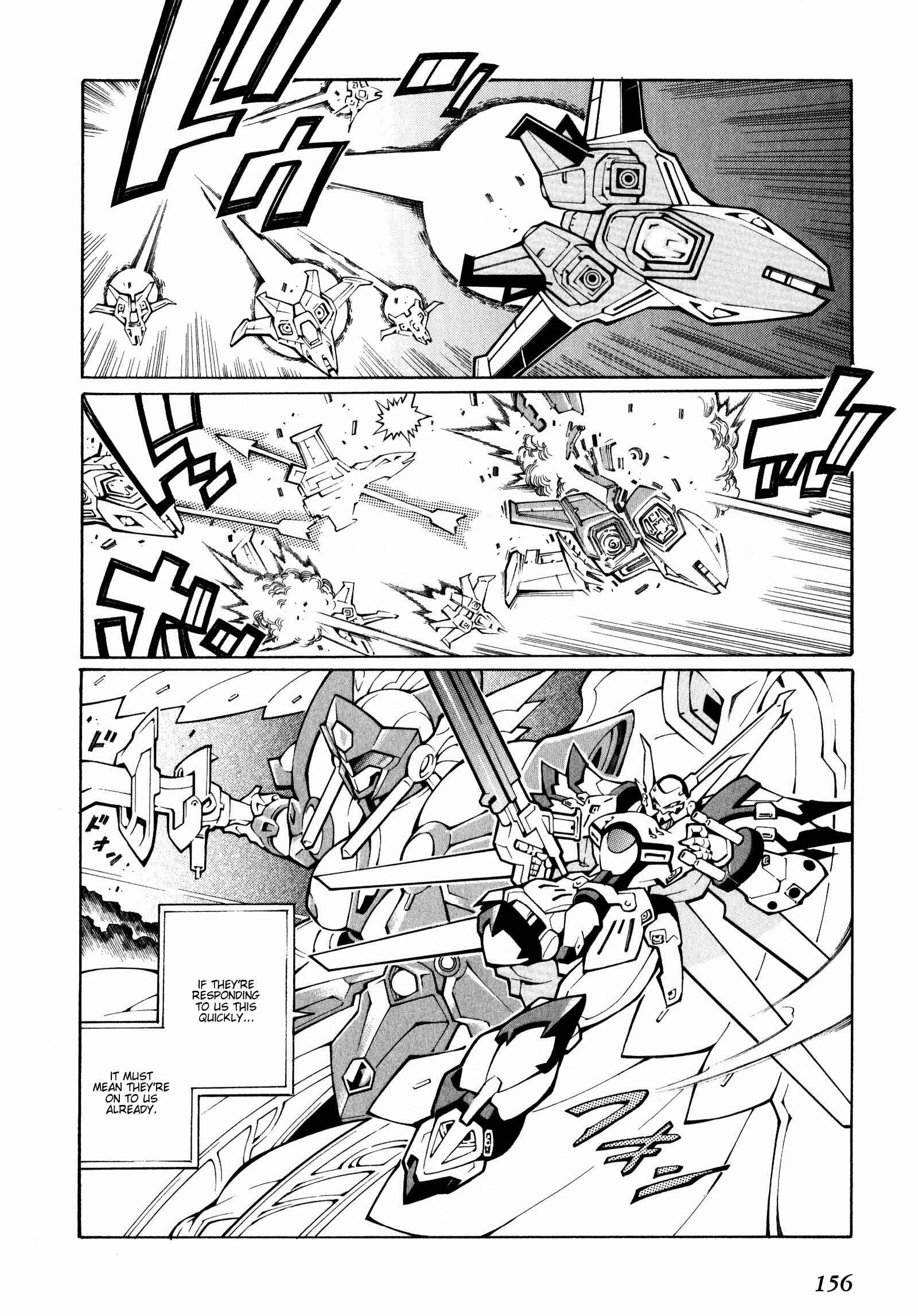 Page 28 Chapter 18 Super Robot Taisen OG - The Inspector - Record of ATX