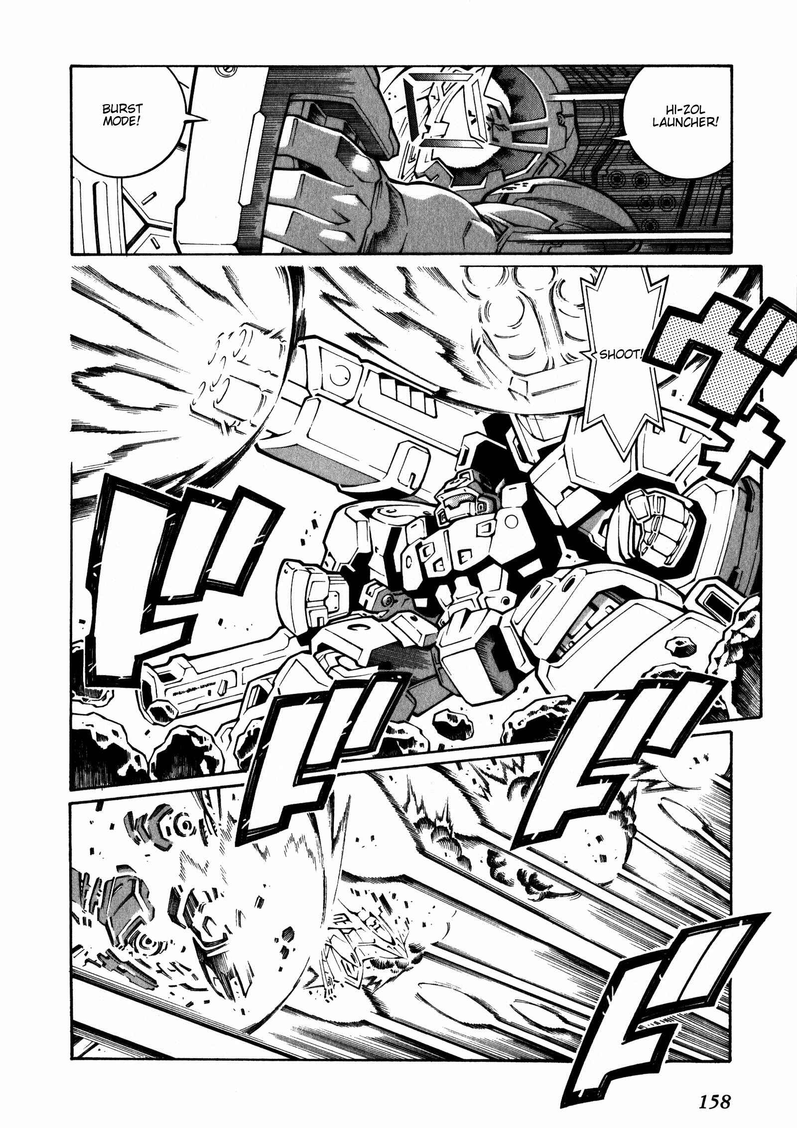 Page 30 Chapter 18 Super Robot Taisen OG - The Inspector - Record of ATX