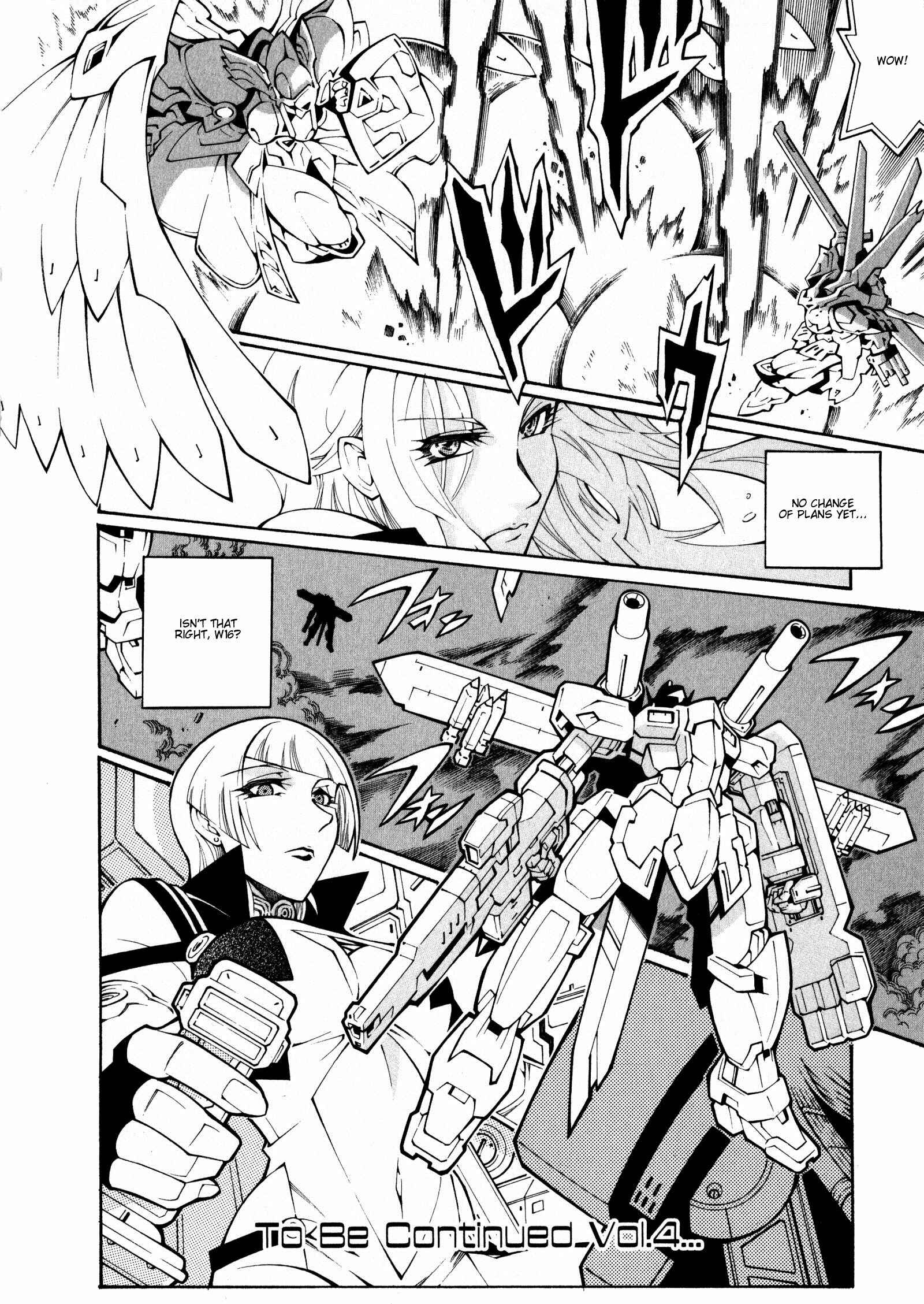 Page 32 Chapter 18 Super Robot Taisen OG - The Inspector - Record of ATX