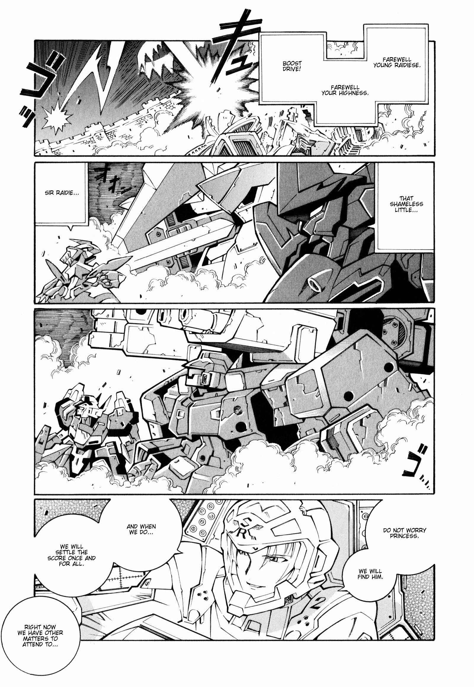 Page 11 Chapter 24 Super Robot Taisen OG - The Inspector - Record of ATX