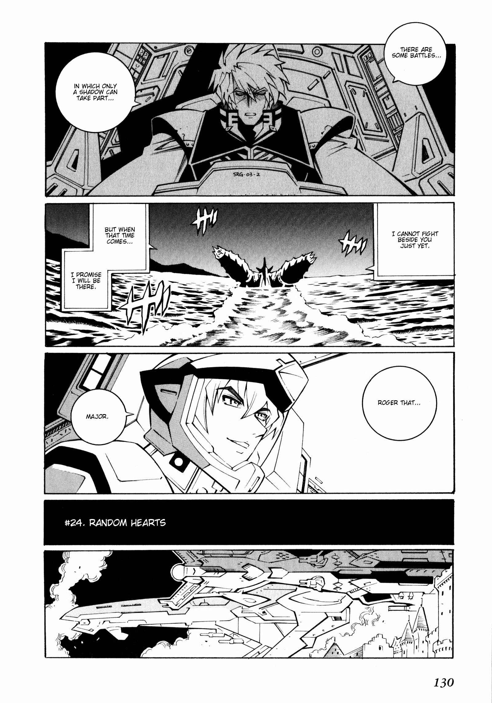 Page 16 Chapter 24 Super Robot Taisen OG - The Inspector - Record of ATX