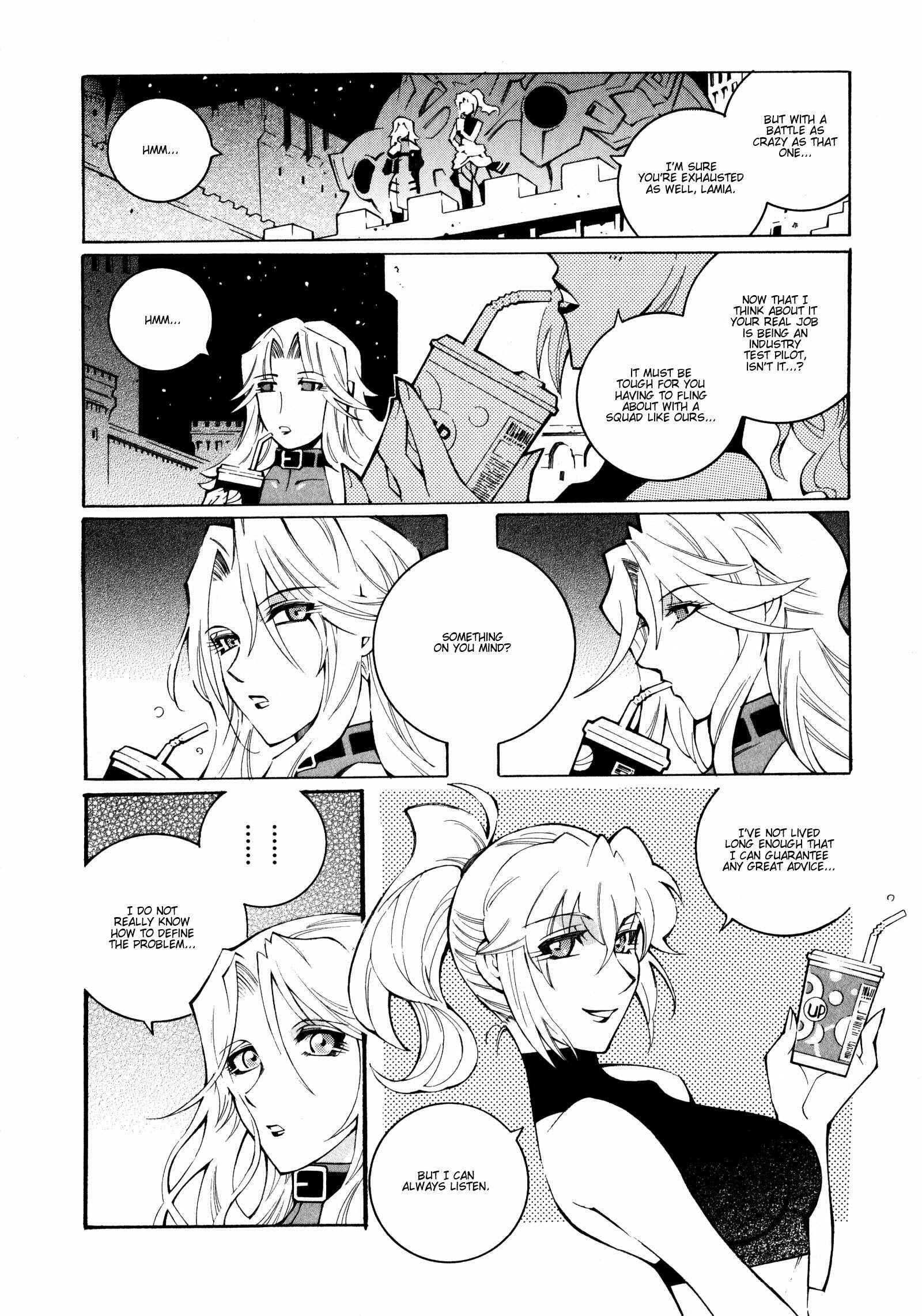 Page 18 Chapter 24 Super Robot Taisen OG - The Inspector - Record of ATX