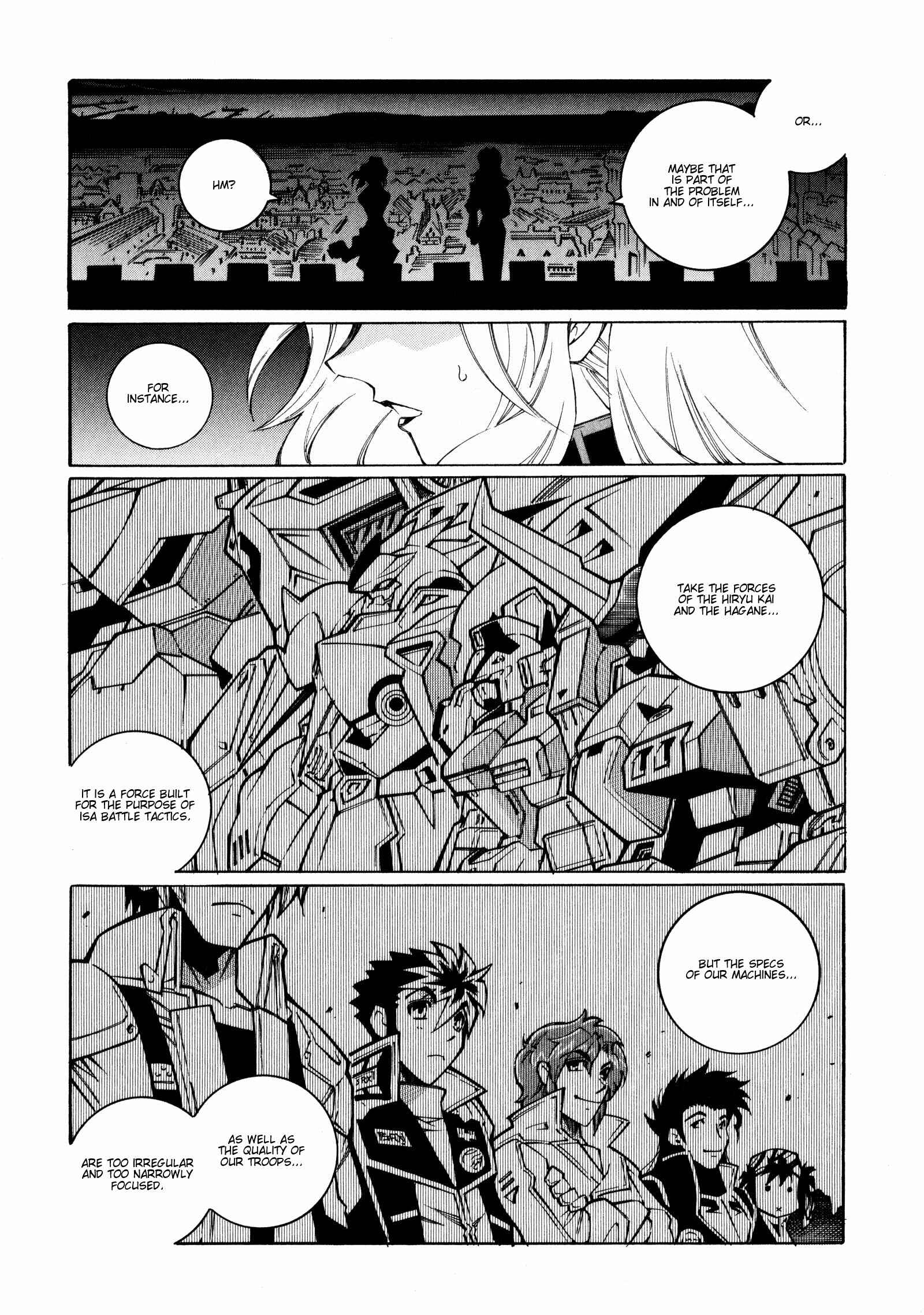 Page 19 Chapter 24 Super Robot Taisen OG - The Inspector - Record of ATX