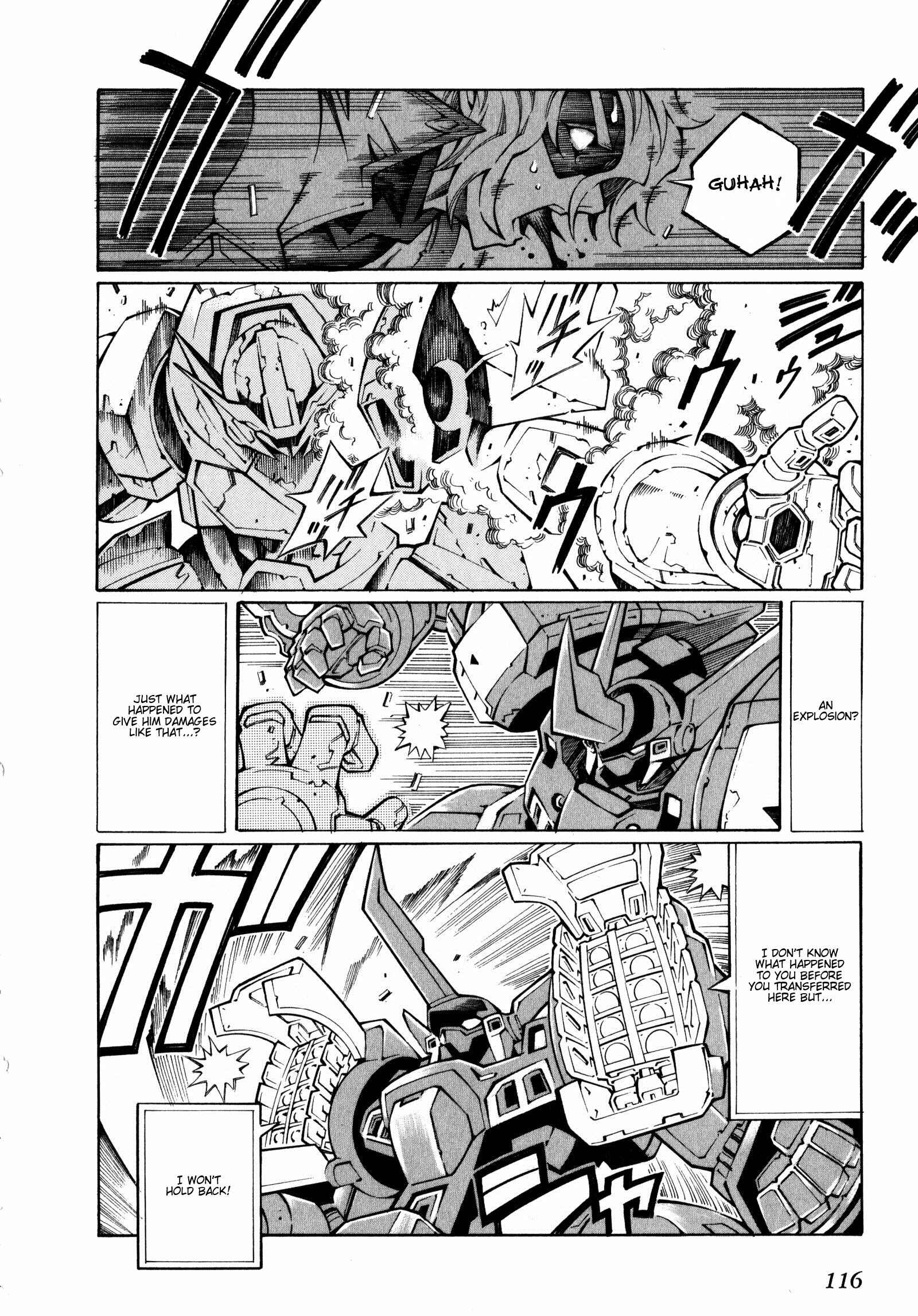 Page 2 Chapter 24 Super Robot Taisen OG - The Inspector - Record of ATX