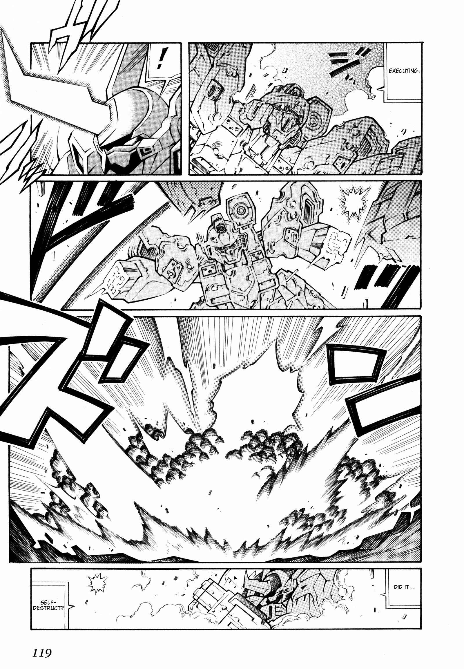 Page 5 Chapter 24 Super Robot Taisen OG - The Inspector - Record of ATX