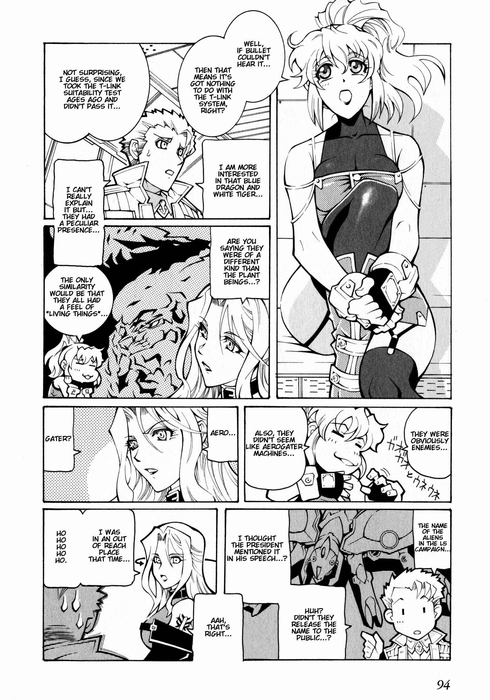 Page 10 Chapter 3 Super Robot Taisen OG - The Inspector - Record of ATX