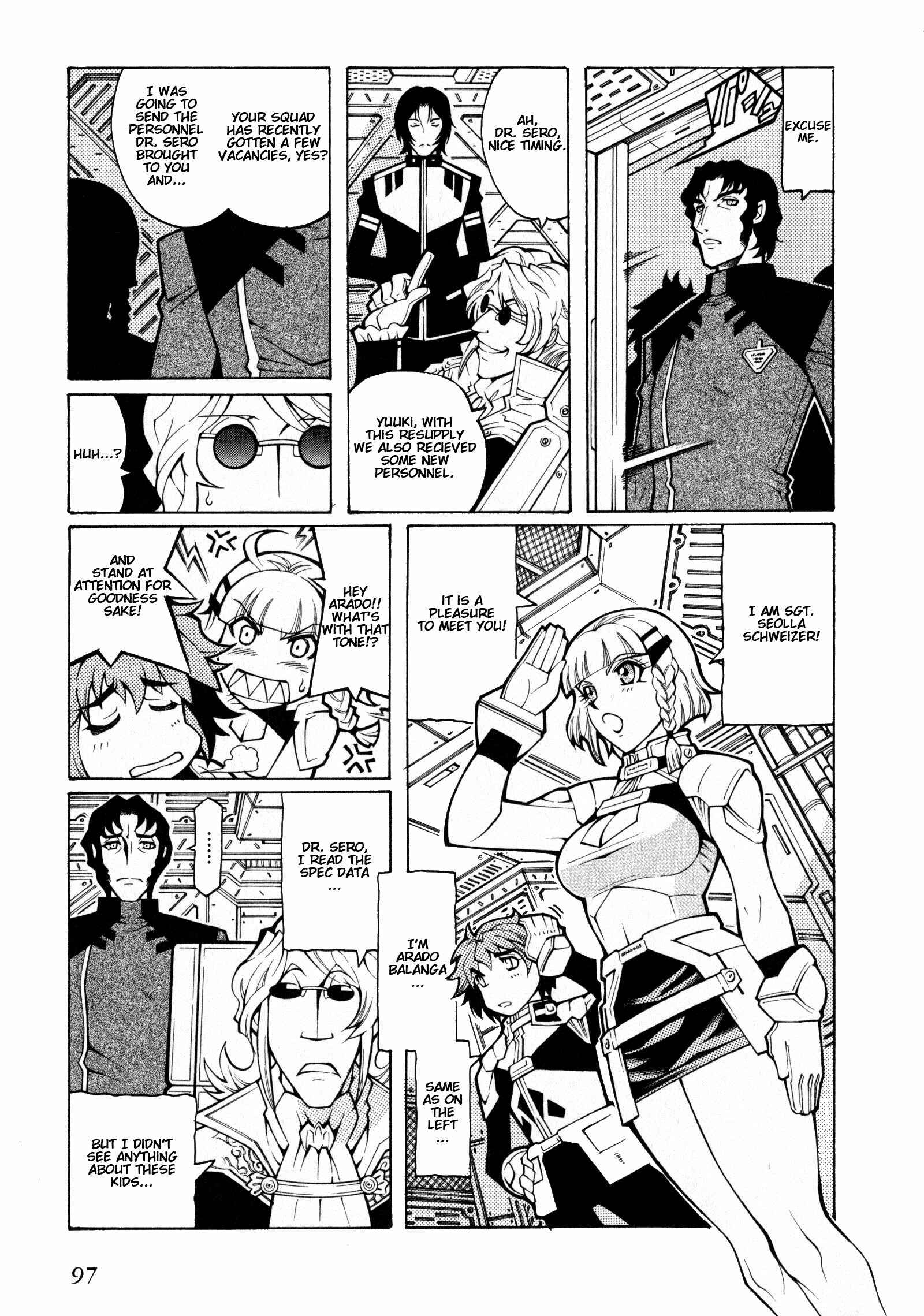 Page 13 Chapter 3 Super Robot Taisen OG - The Inspector - Record of ATX
