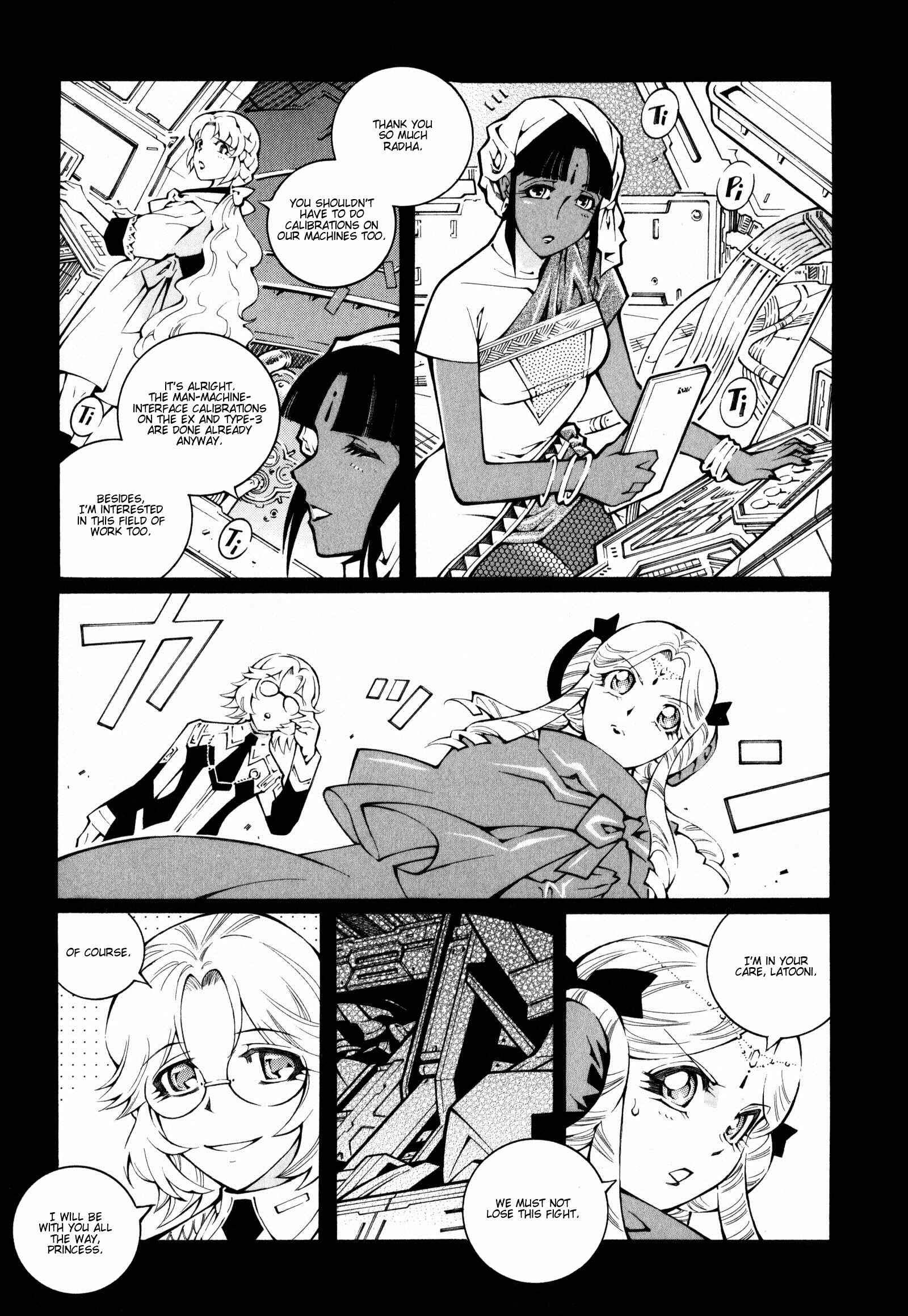 Page 12 Chapter 19 Super Robot Taisen OG - The Inspector - Record of ATX
