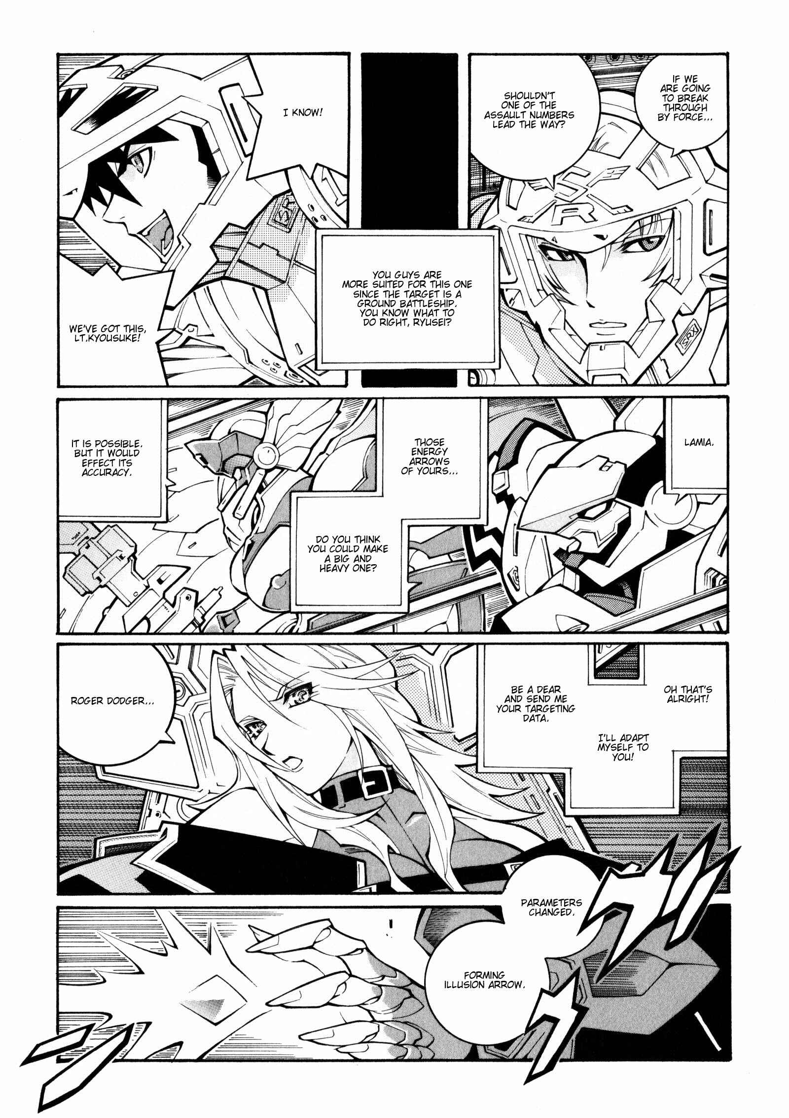 Page 22 Chapter 19 Super Robot Taisen OG - The Inspector - Record of ATX
