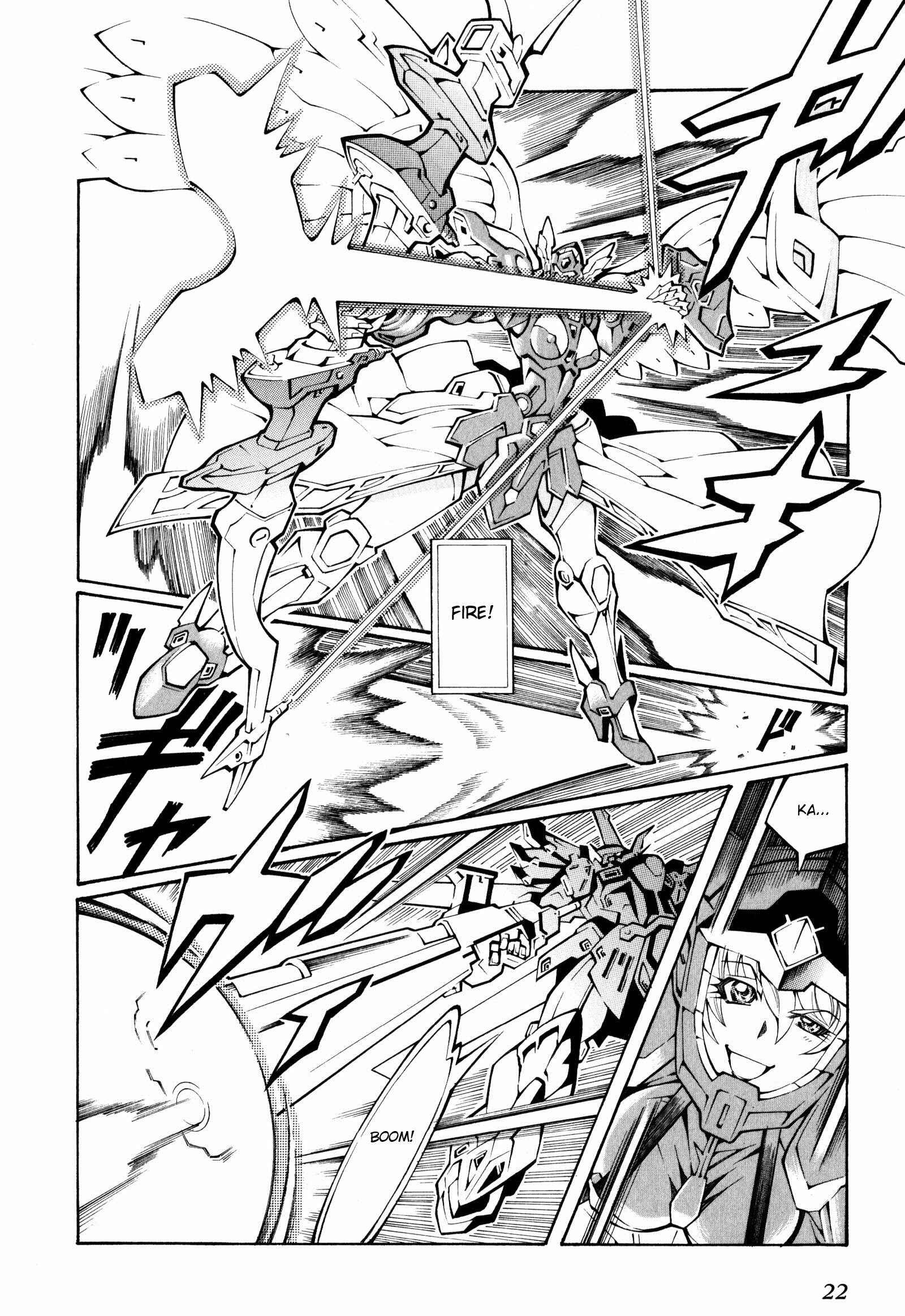 Page 23 Chapter 19 Super Robot Taisen OG - The Inspector - Record of ATX