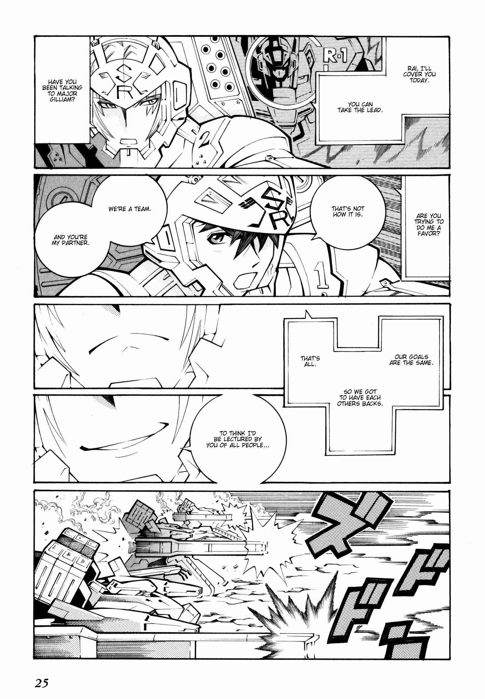 Page 26 Chapter 19 Super Robot Taisen OG - The Inspector - Record of ATX
