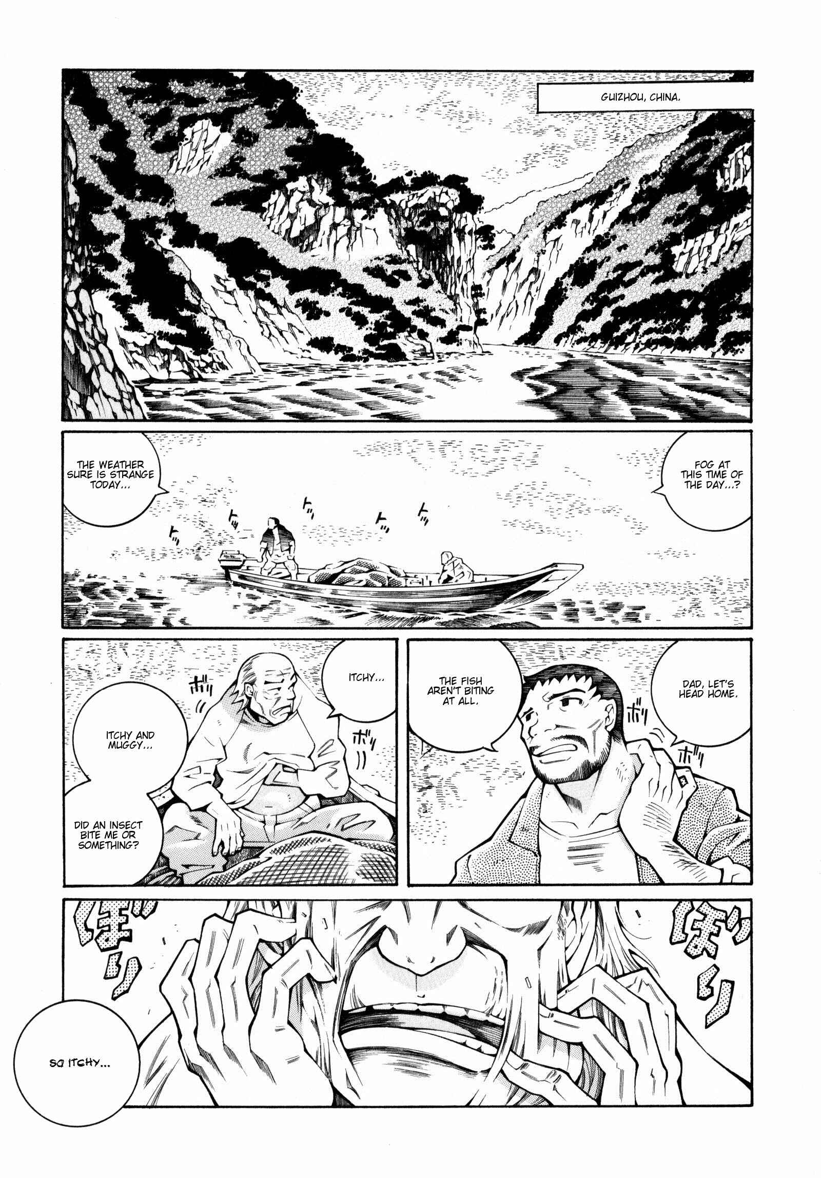 Page 4 Chapter 19 Super Robot Taisen OG - The Inspector - Record of ATX