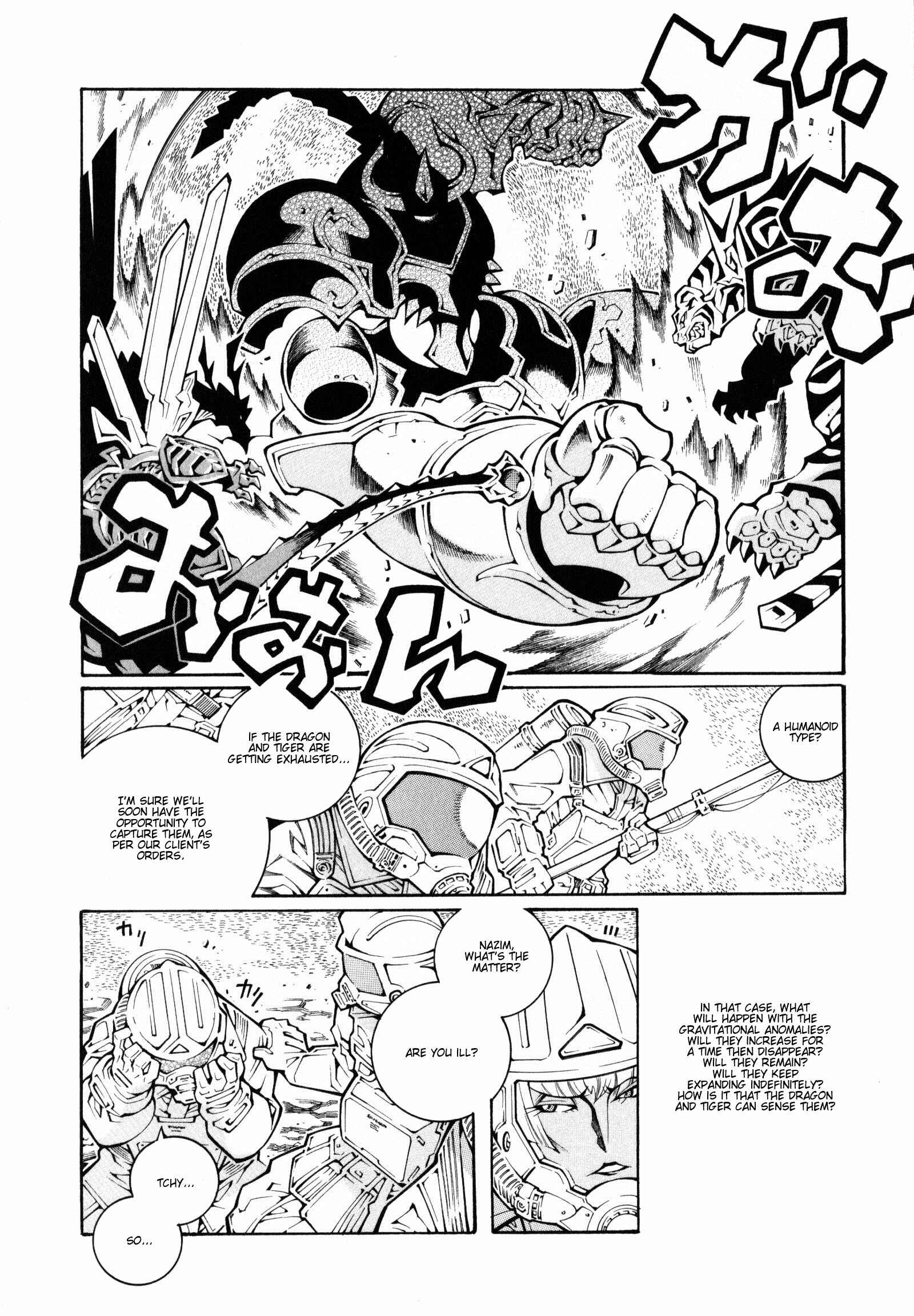 Page 9 Chapter 19 Super Robot Taisen OG - The Inspector - Record of ATX