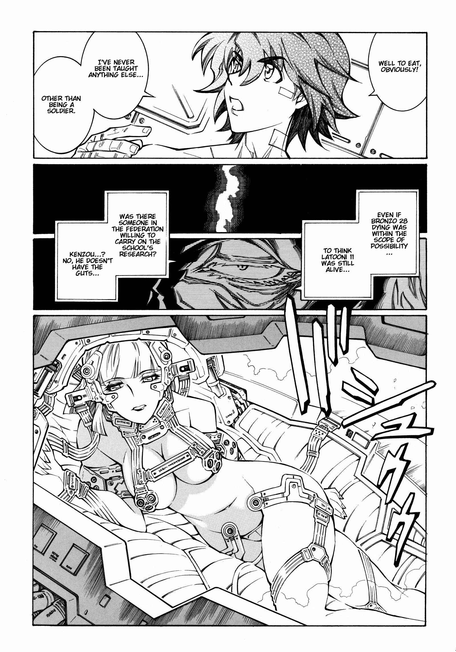 Page 14 Chapter 8 Super Robot Taisen OG - The Inspector - Record of ATX