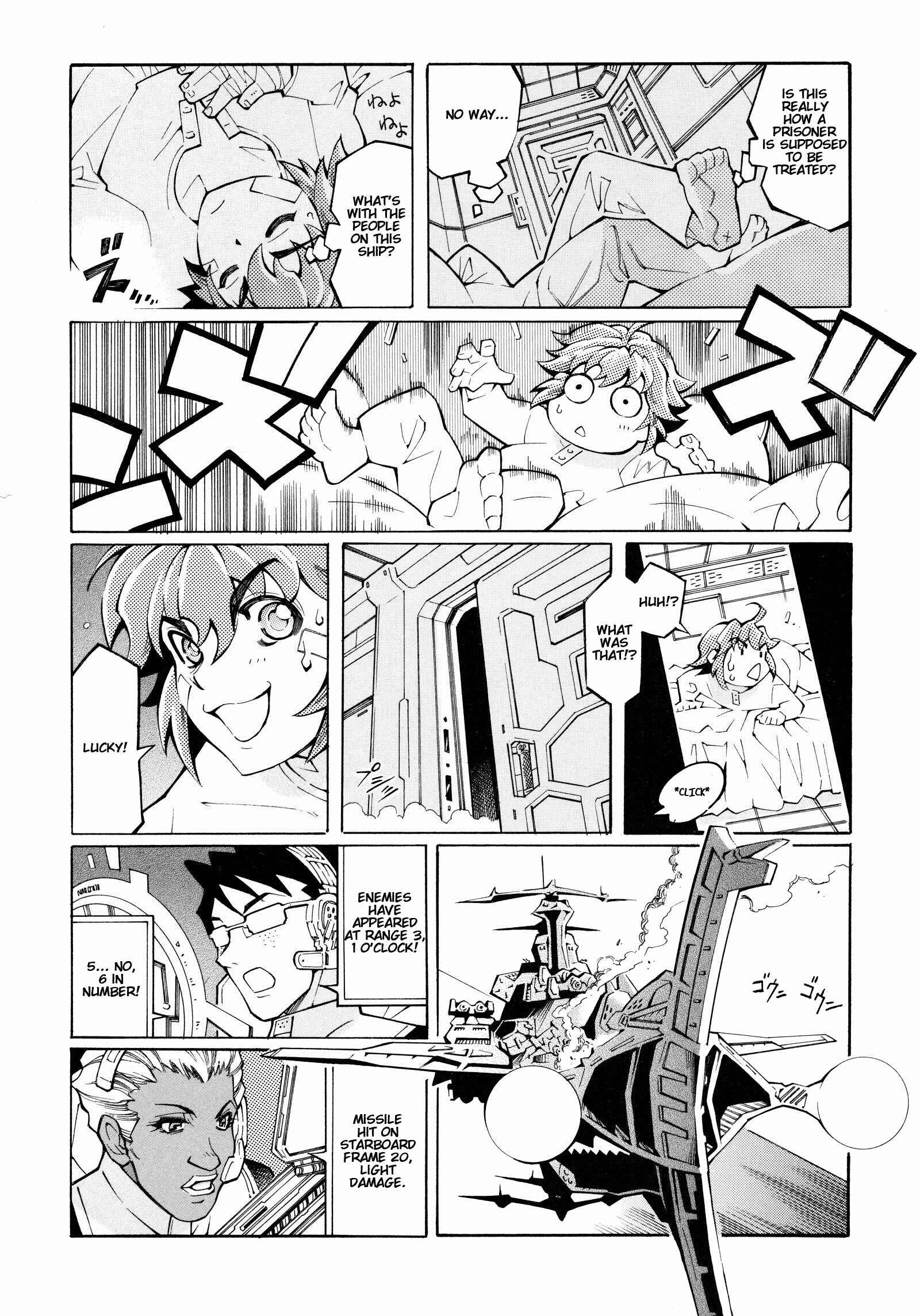 Page 18 Chapter 8 Super Robot Taisen OG - The Inspector - Record of ATX