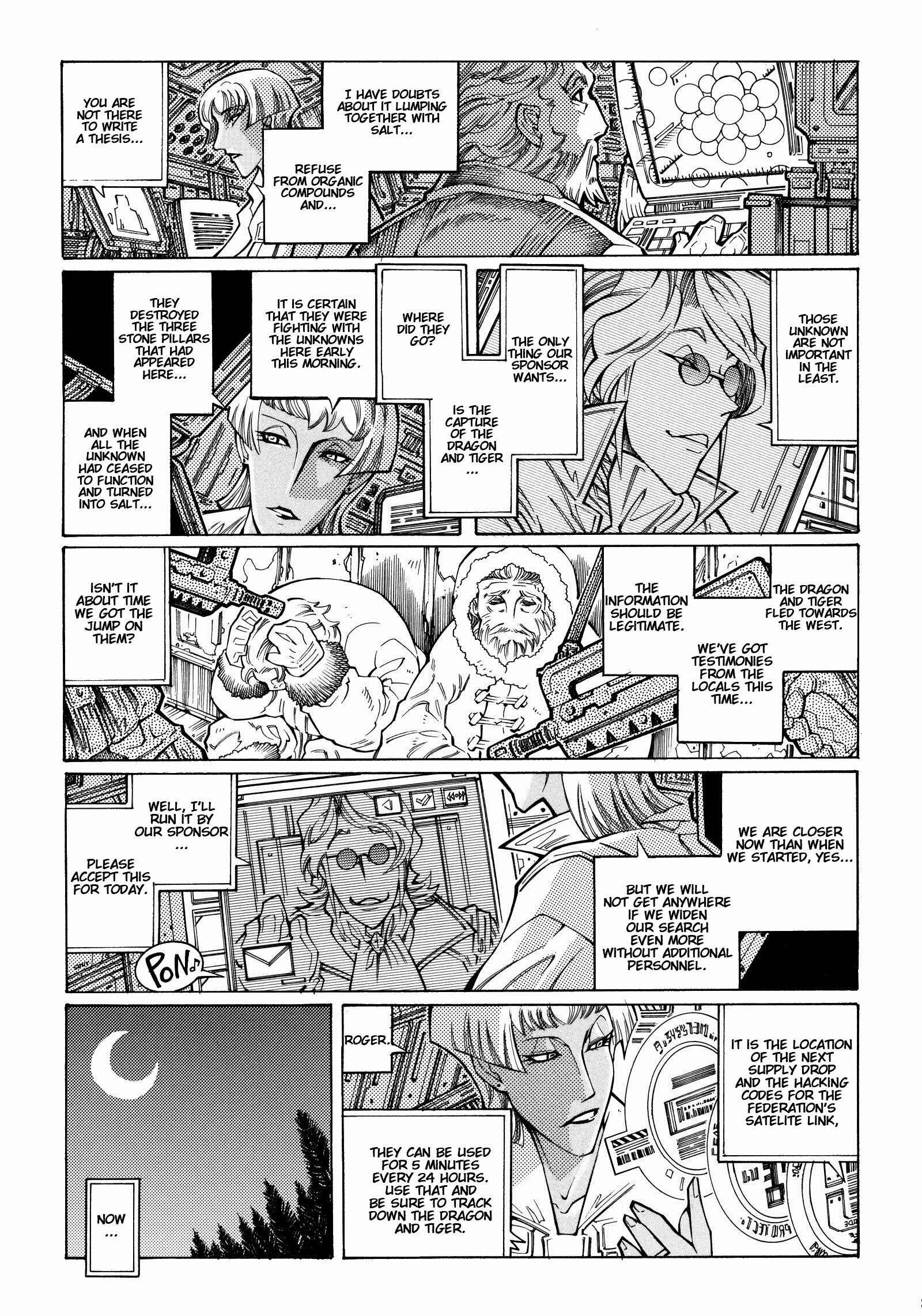 Page 2 Chapter 8 Super Robot Taisen OG - The Inspector - Record of ATX
