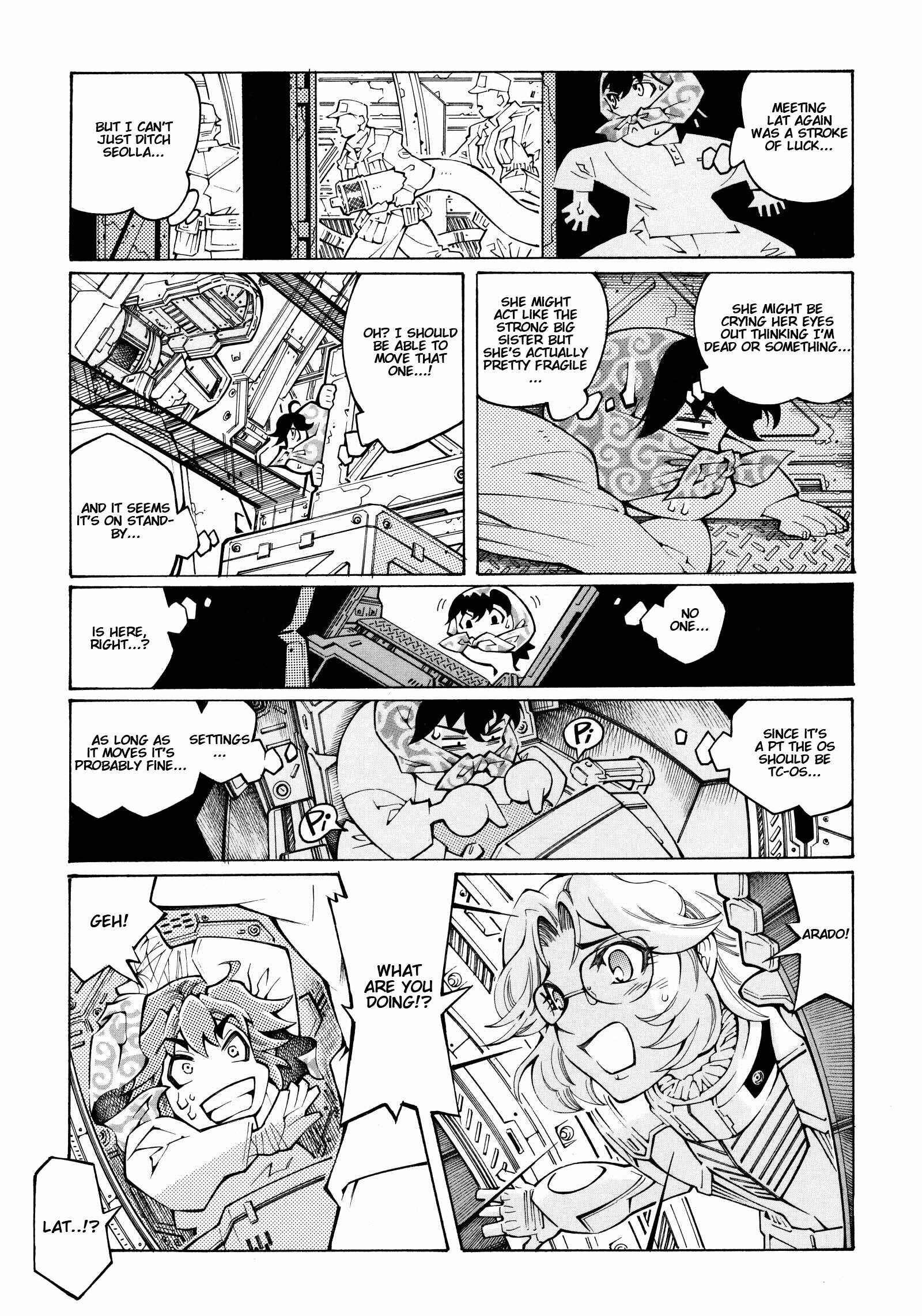 Page 21 Chapter 8 Super Robot Taisen OG - The Inspector - Record of ATX