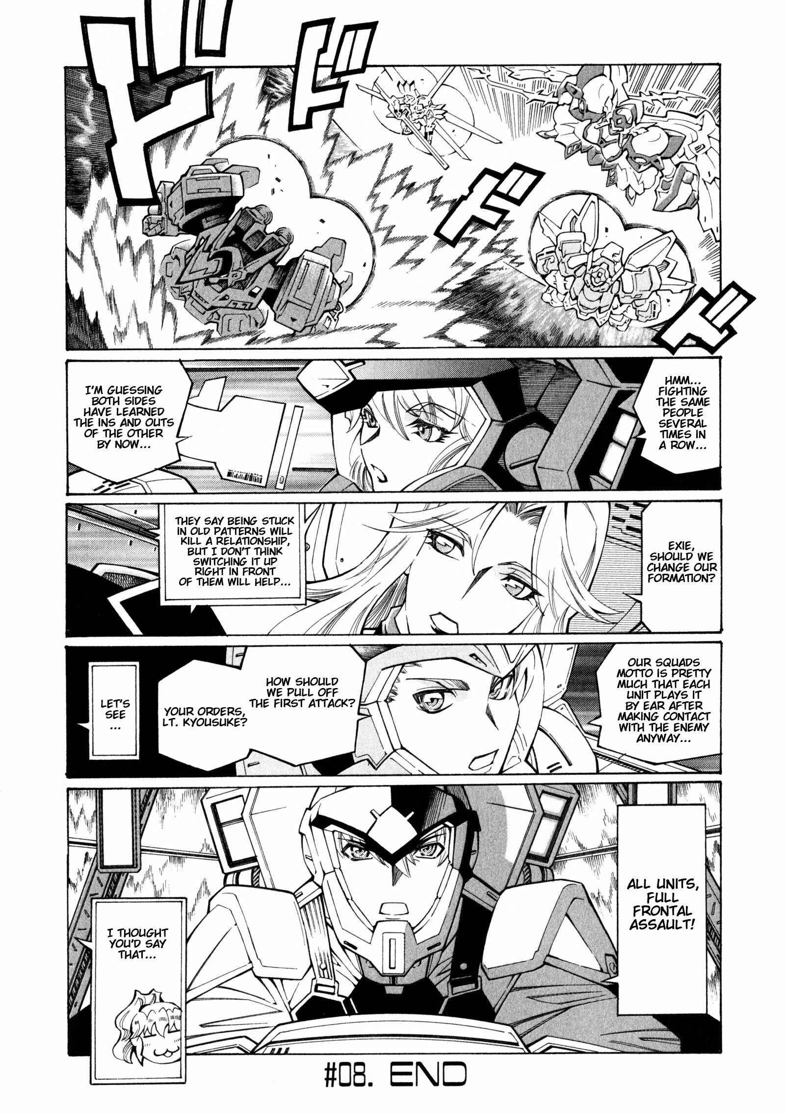Page 24 Chapter 8 Super Robot Taisen OG - The Inspector - Record of ATX