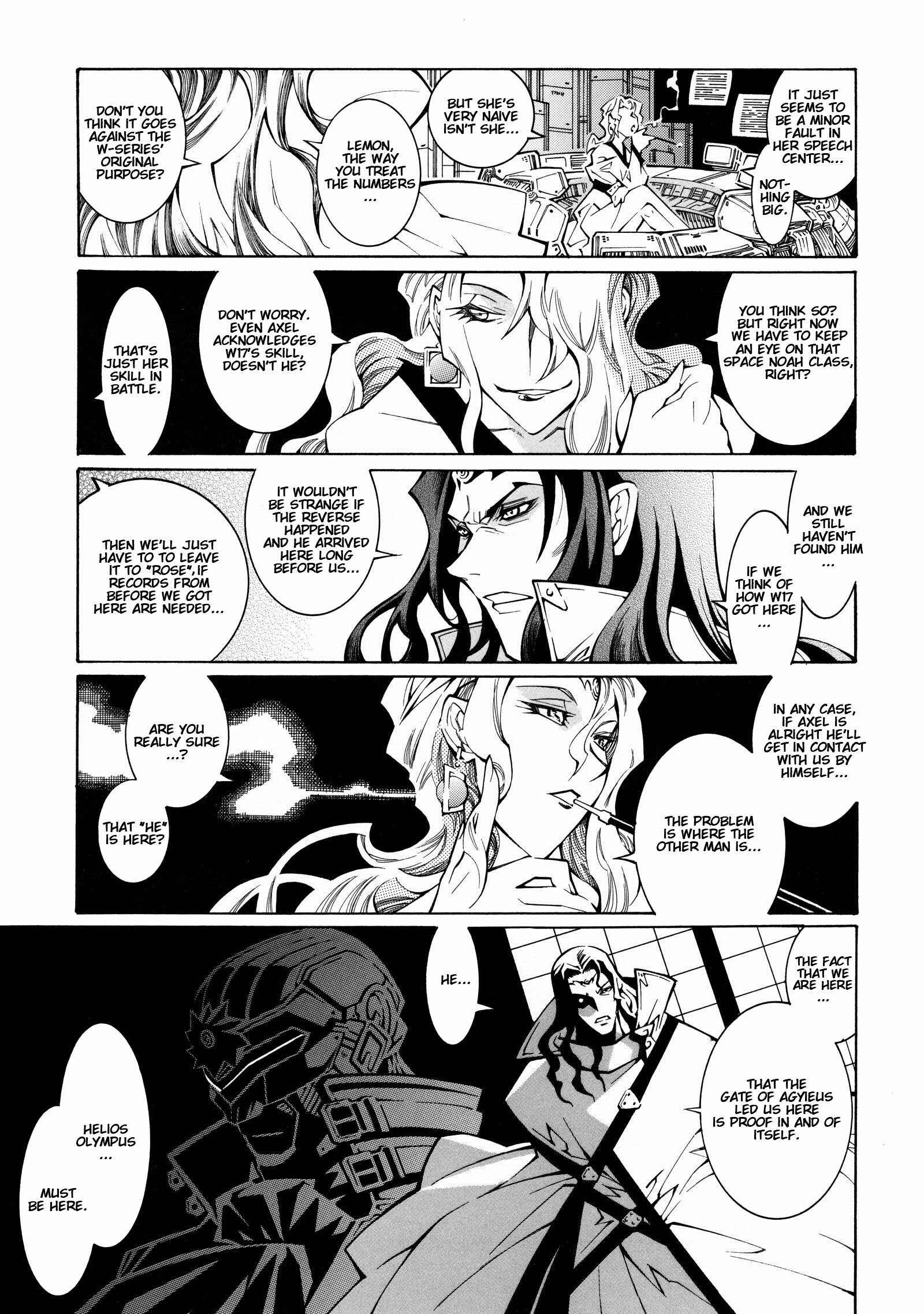 Page 7 Chapter 8 Super Robot Taisen OG - The Inspector - Record of ATX