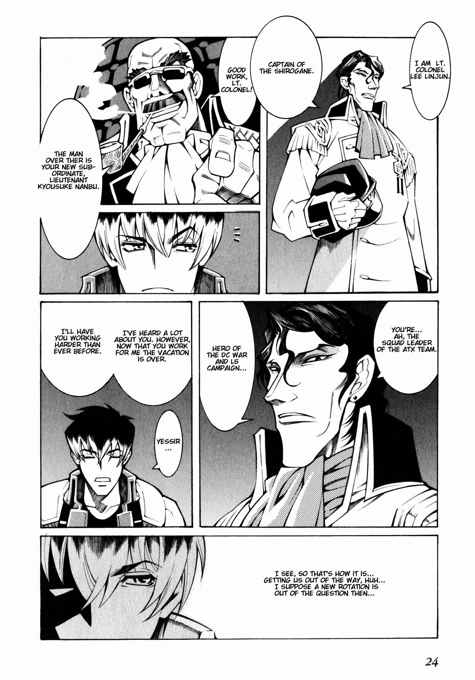 Page 25 Chapter 0 Super Robot Taisen OG - The Inspector - Record of ATX