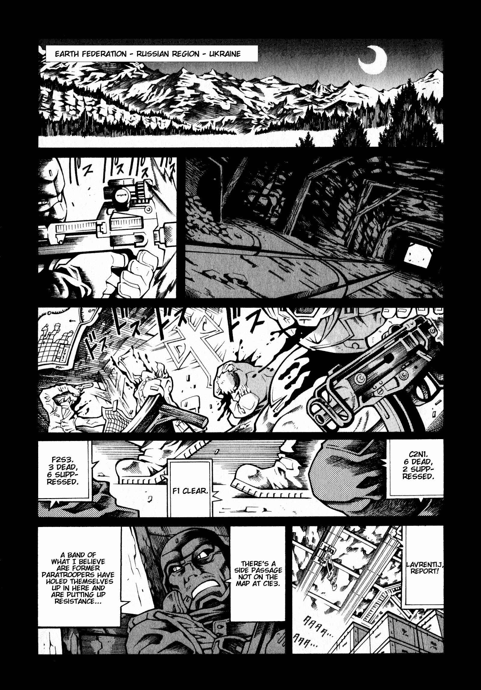 Page 4 Chapter 0 Super Robot Taisen OG - The Inspector - Record of ATX