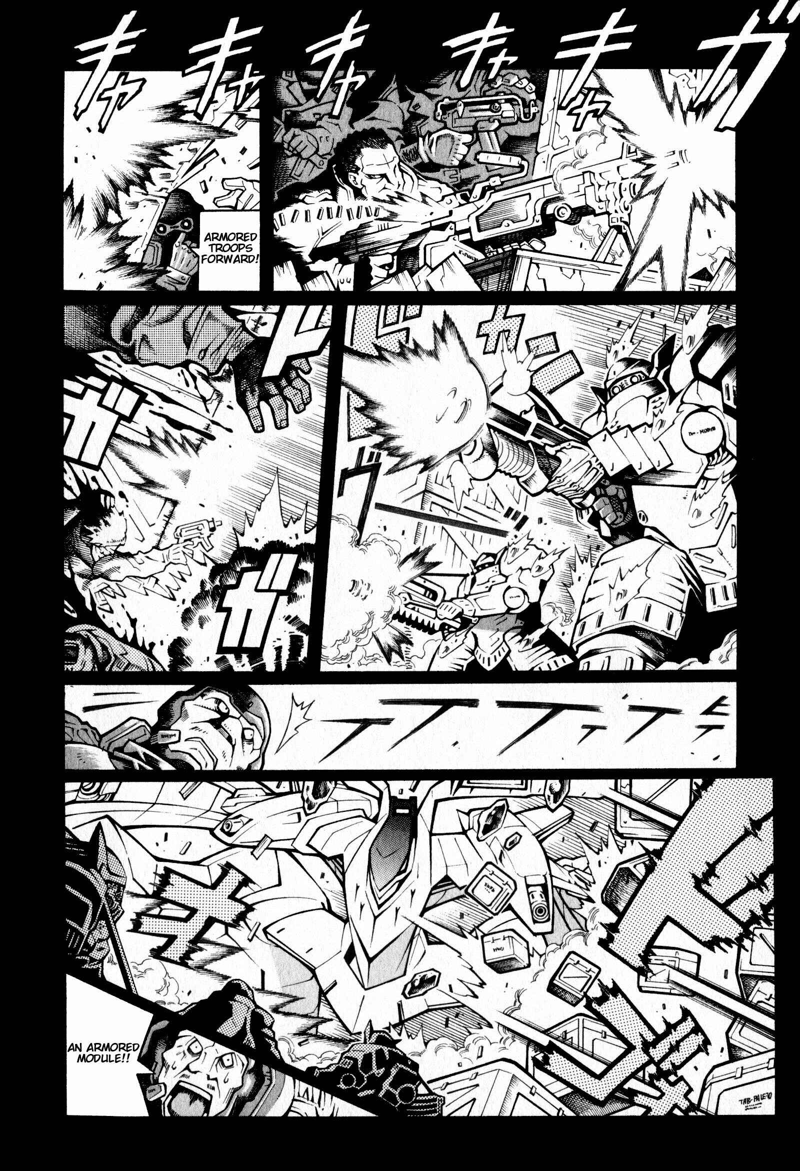 Page 5 Chapter 0 Super Robot Taisen OG - The Inspector - Record of ATX