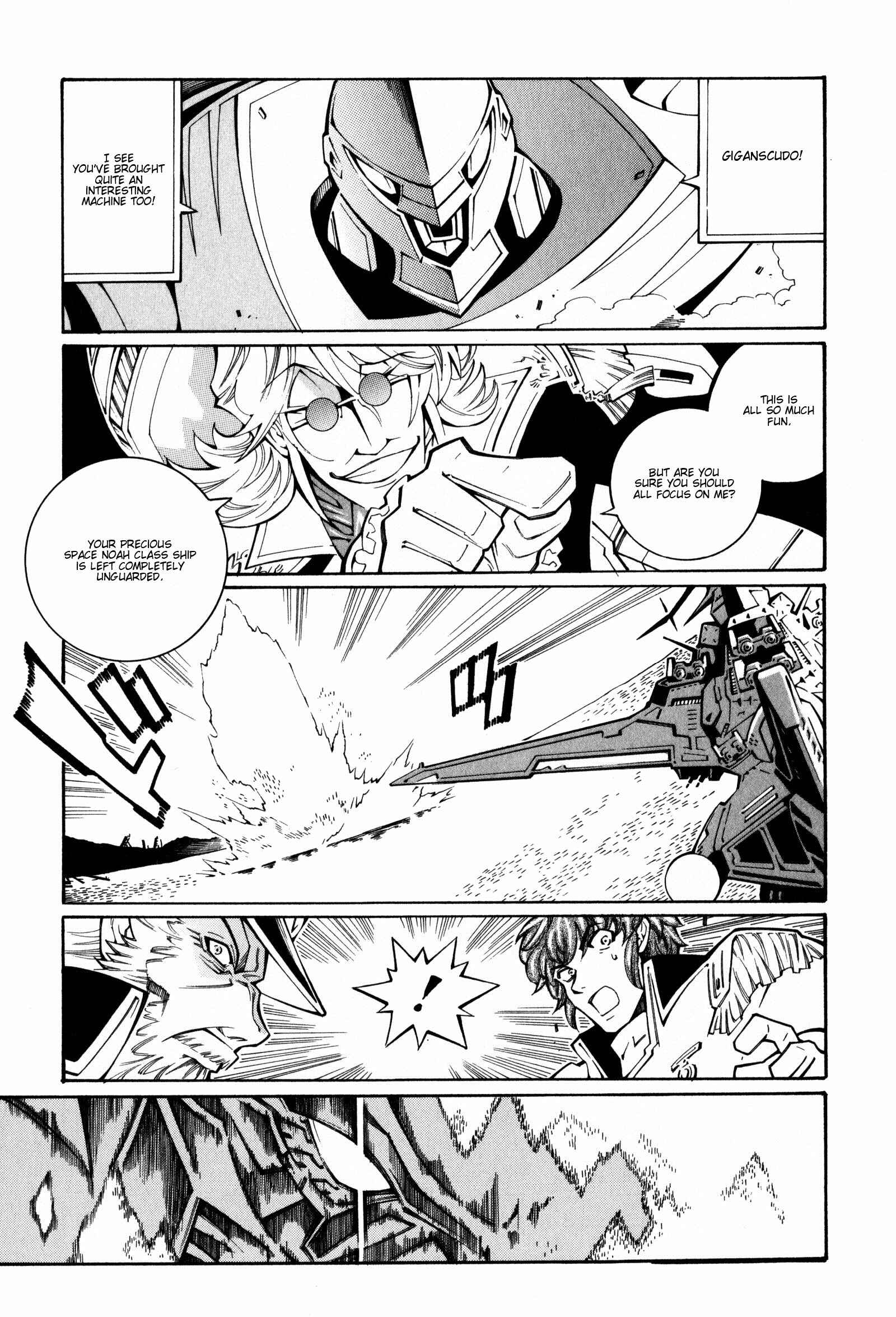 Page 11 Chapter 21 Super Robot Taisen OG - The Inspector - Record of ATX