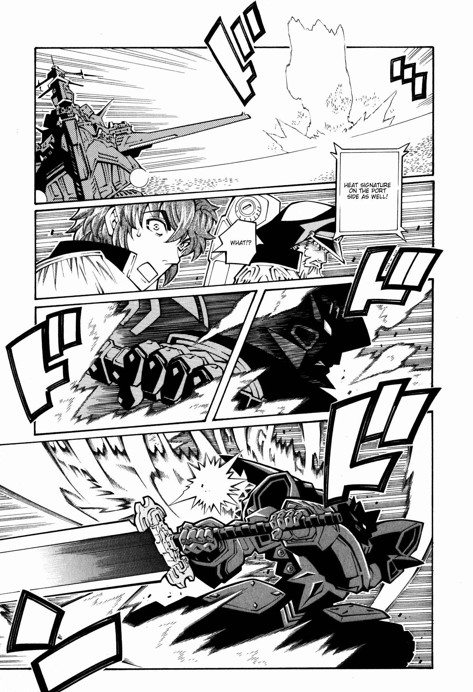 Page 13 Chapter 21 Super Robot Taisen OG - The Inspector - Record of ATX