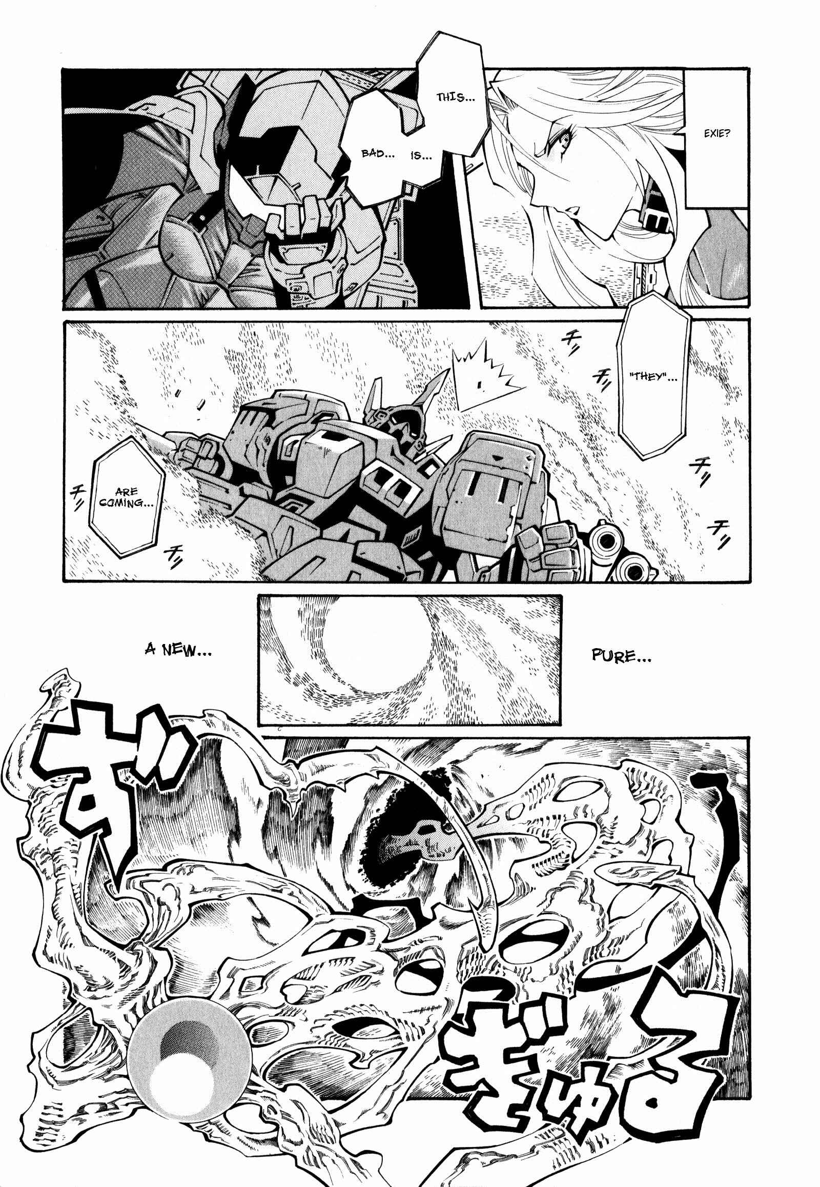 Page 17 Chapter 21 Super Robot Taisen OG - The Inspector - Record of ATX