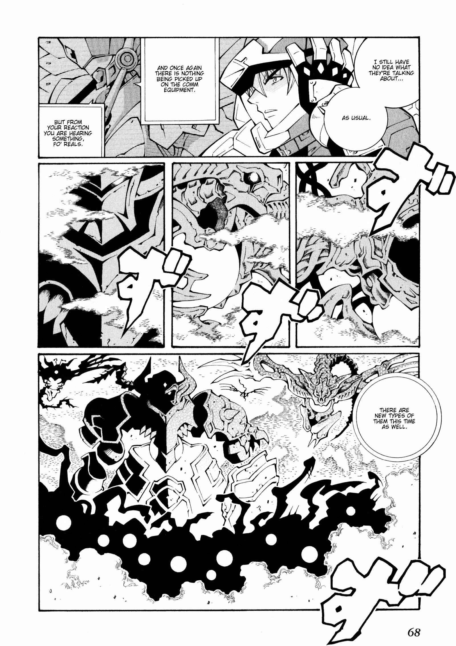 Page 18 Chapter 21 Super Robot Taisen OG - The Inspector - Record of ATX