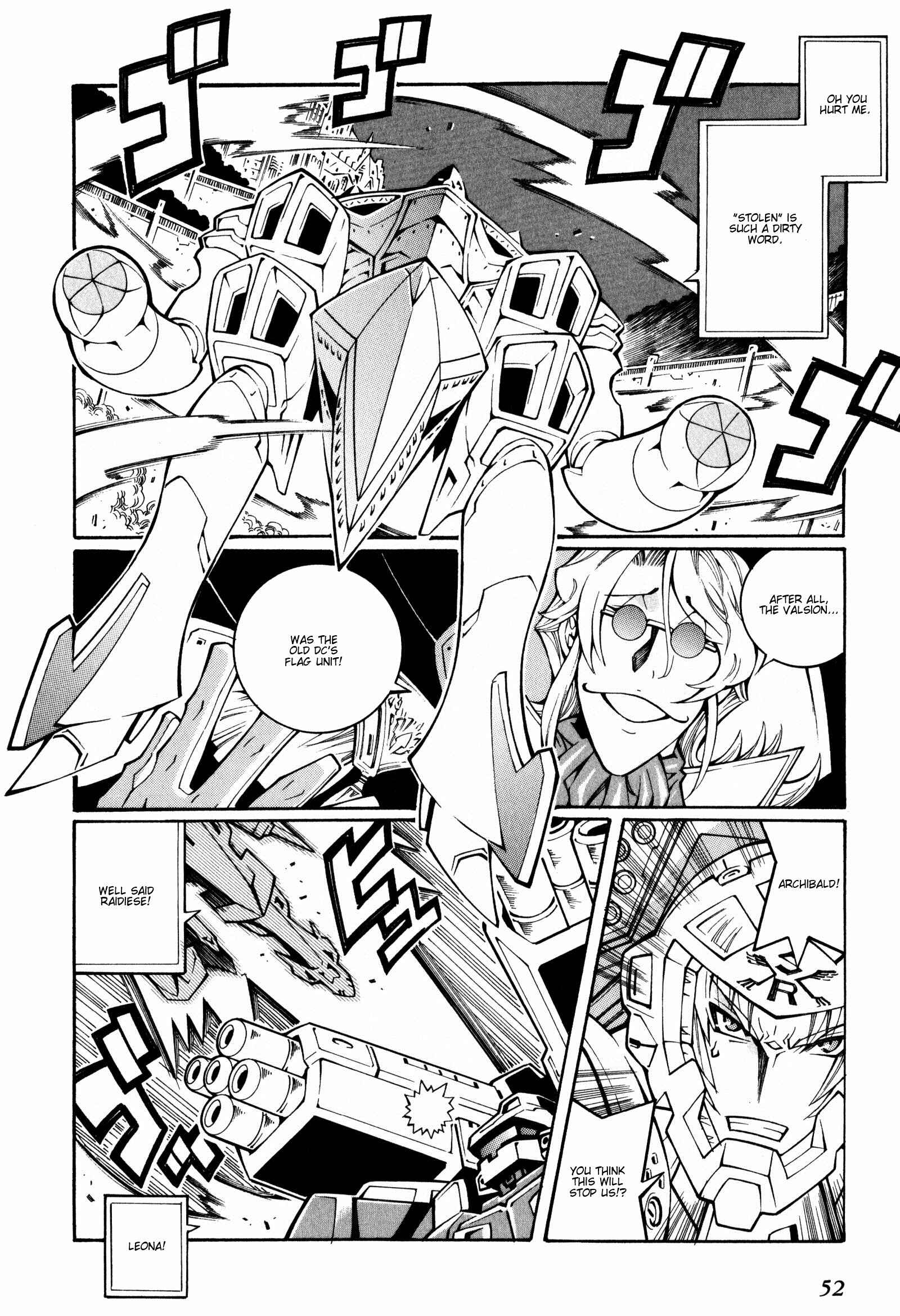Page 2 Chapter 21 Super Robot Taisen OG - The Inspector - Record of ATX