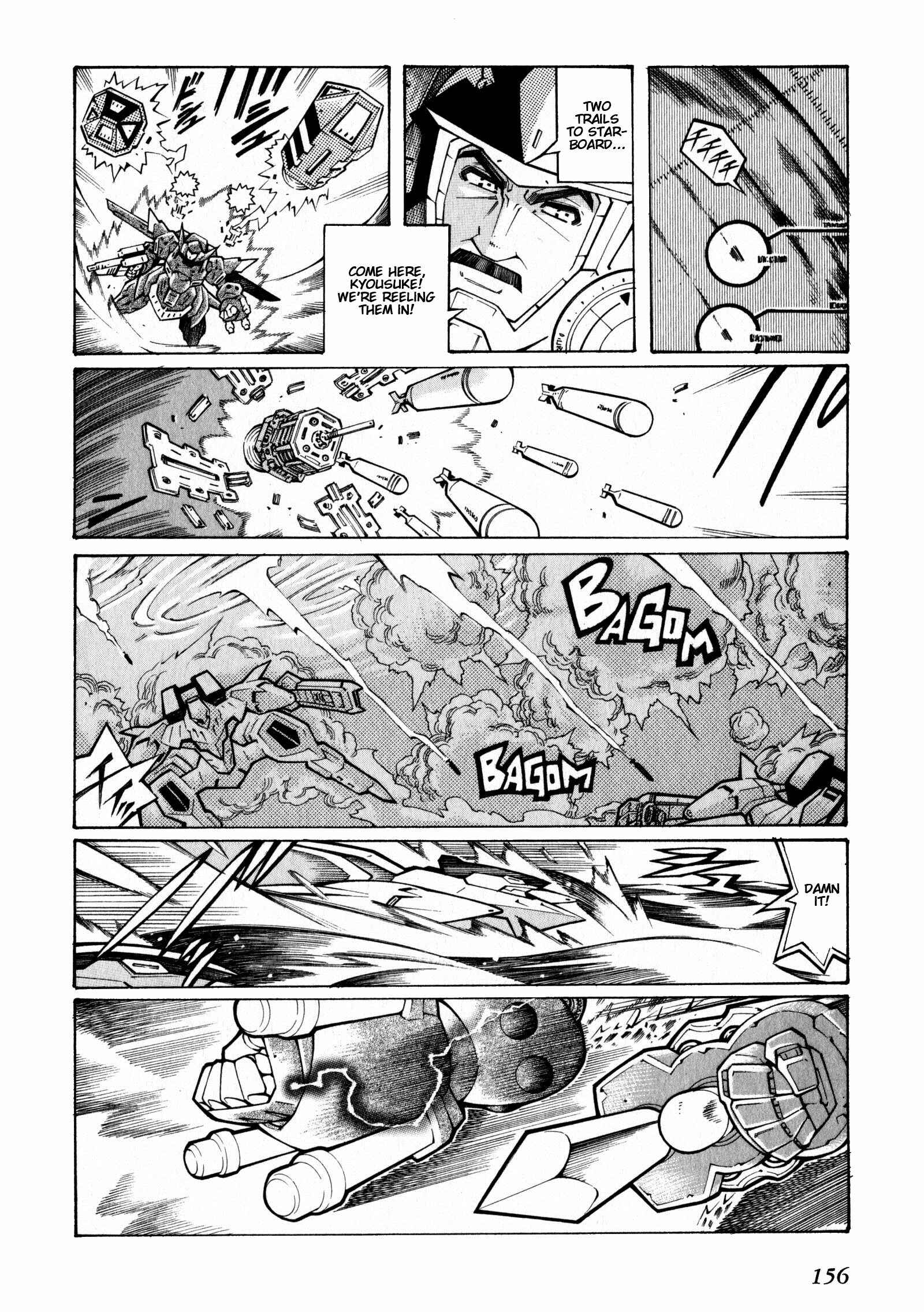 Page 24 Chapter 5 Super Robot Taisen OG - The Inspector - Record of ATX