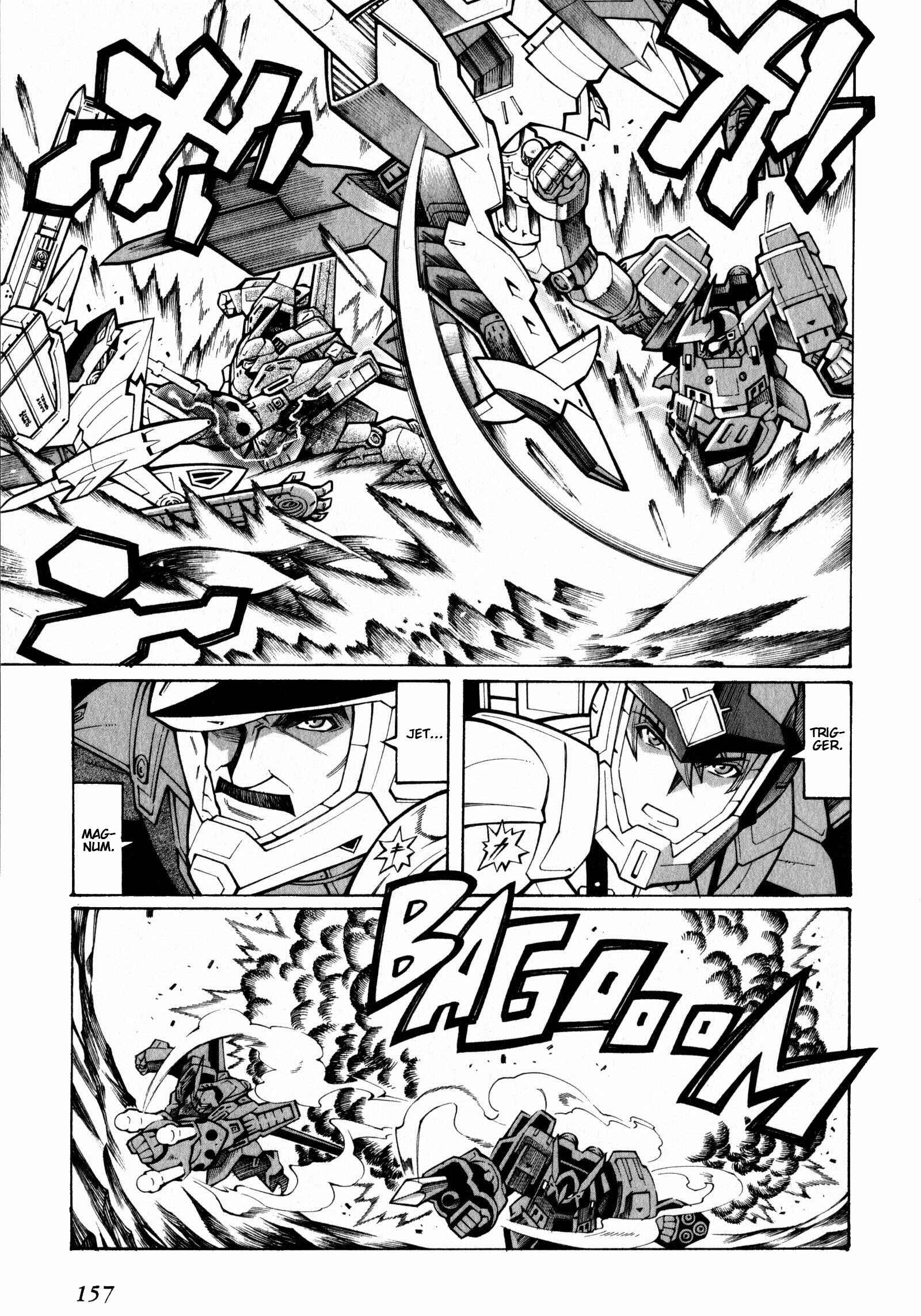 Page 25 Chapter 5 Super Robot Taisen OG - The Inspector - Record of ATX